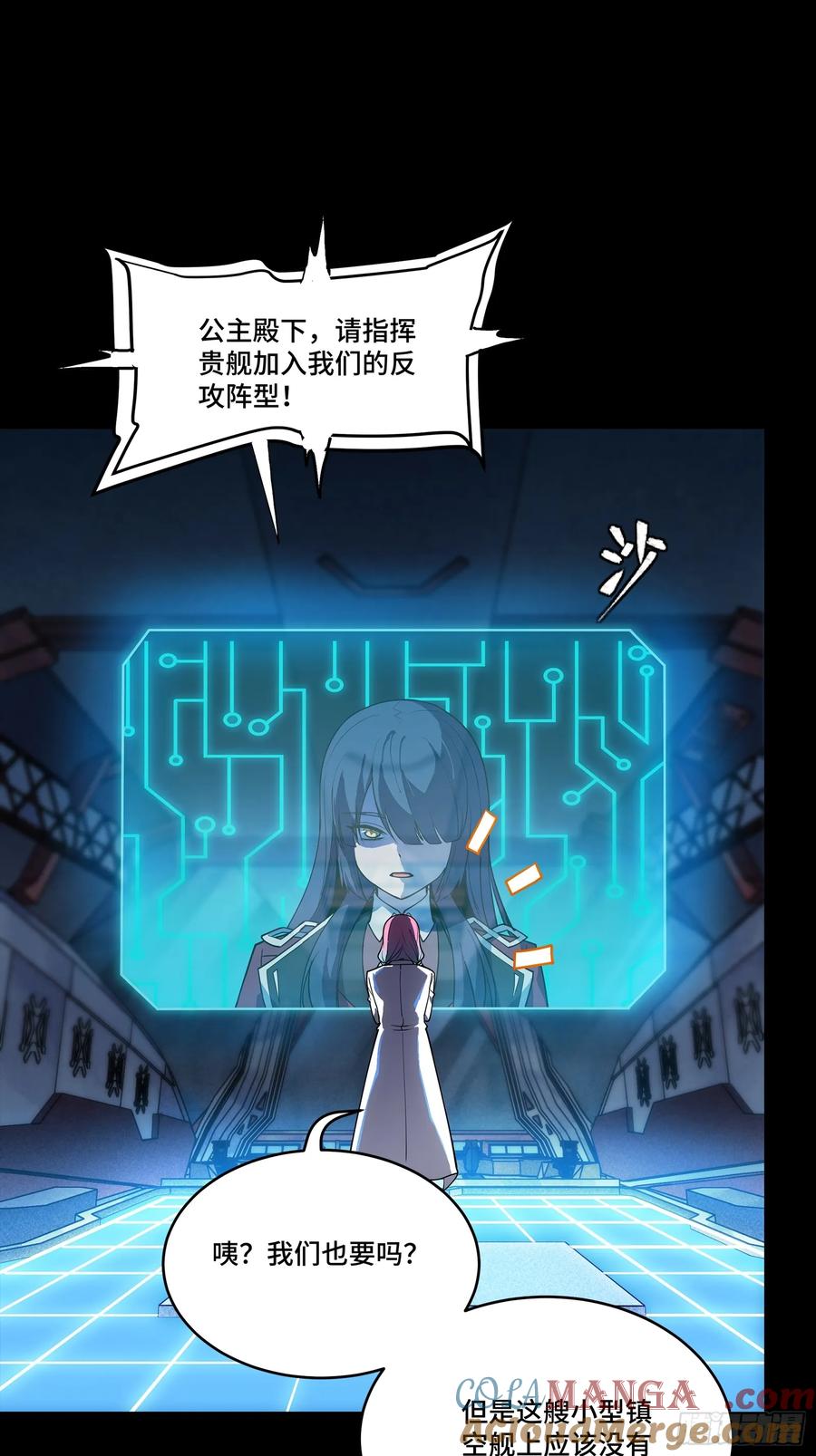 第37页