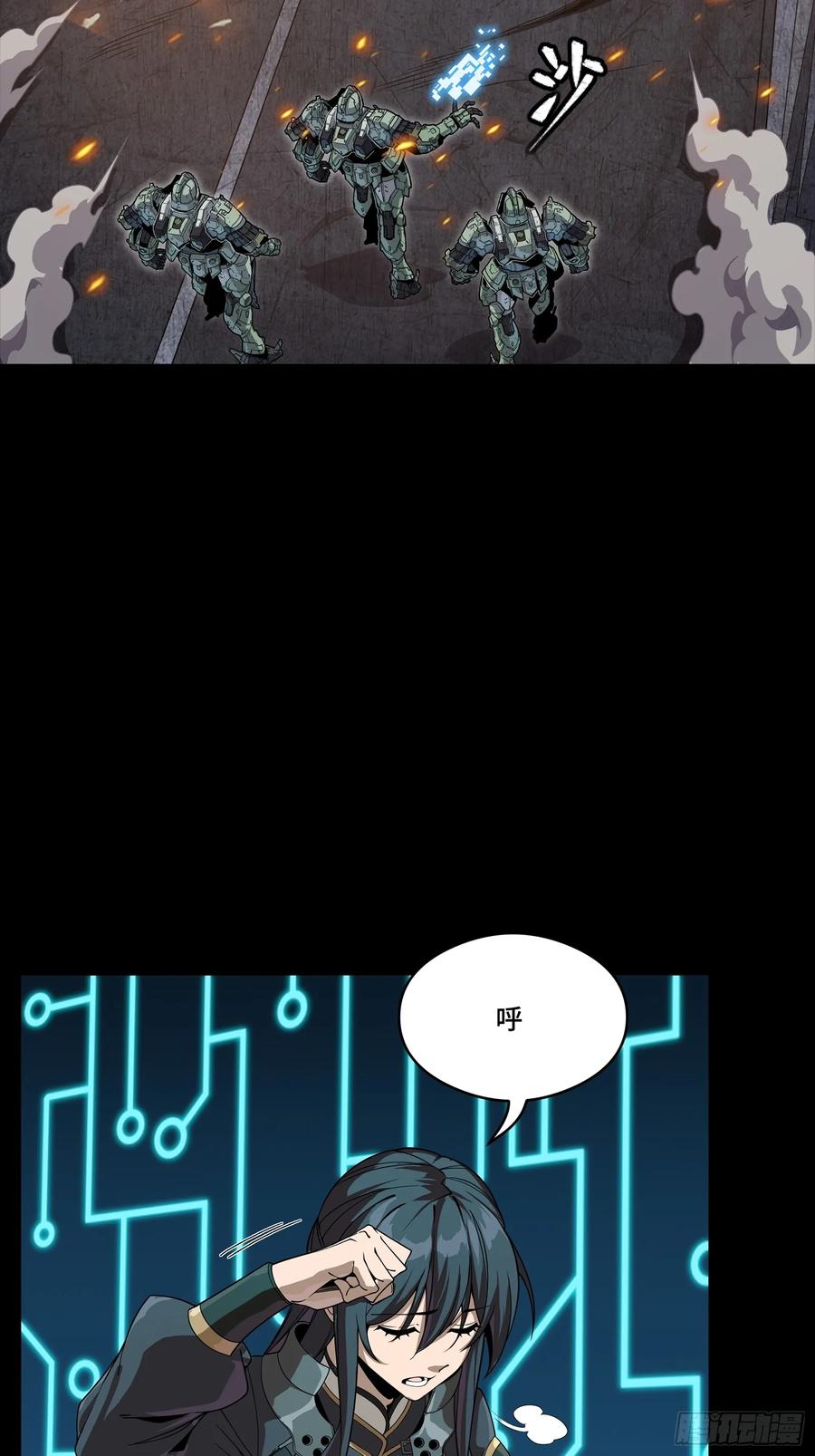 第84页