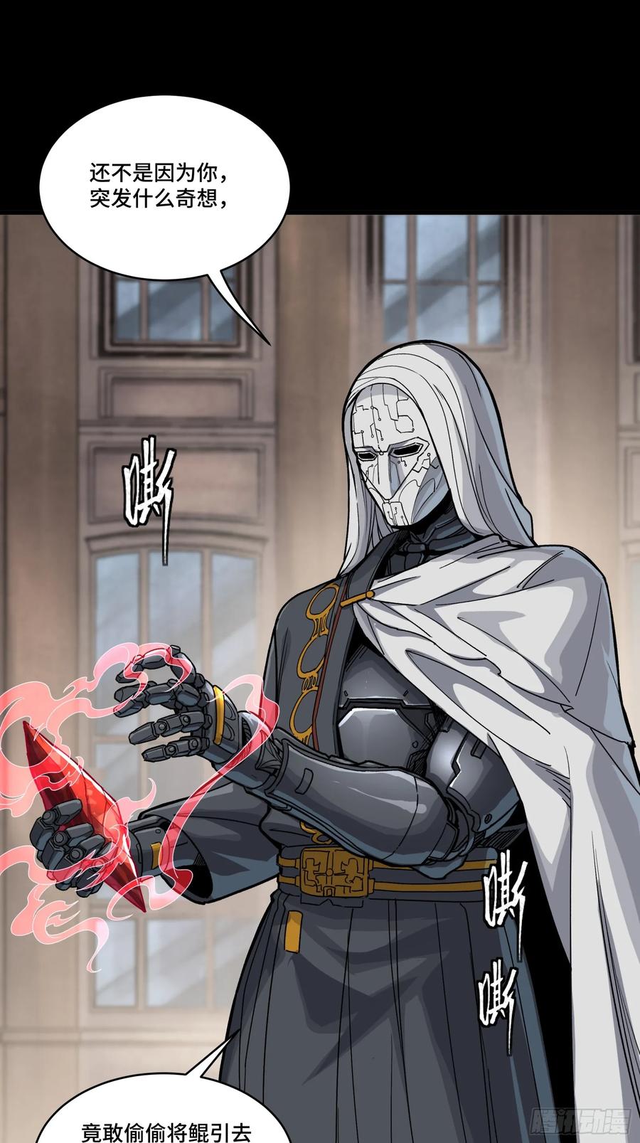 第77页