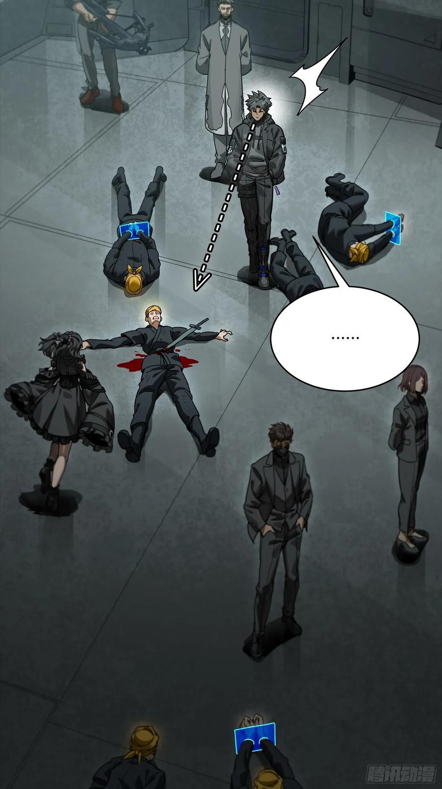 第47页