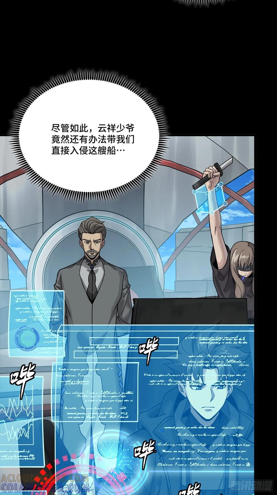第58页