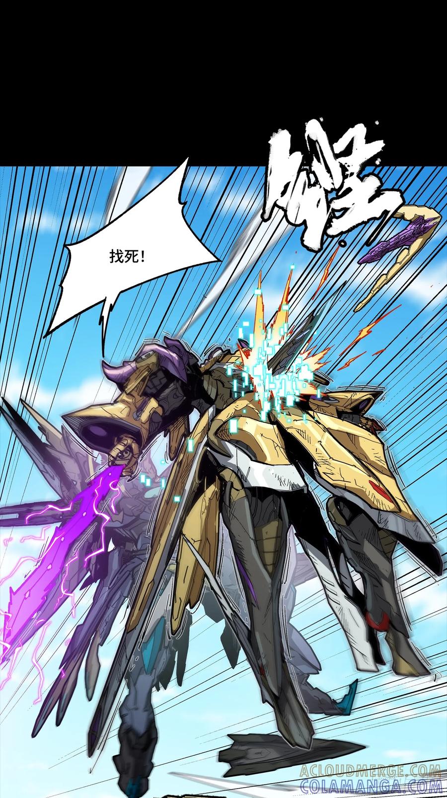 第109页