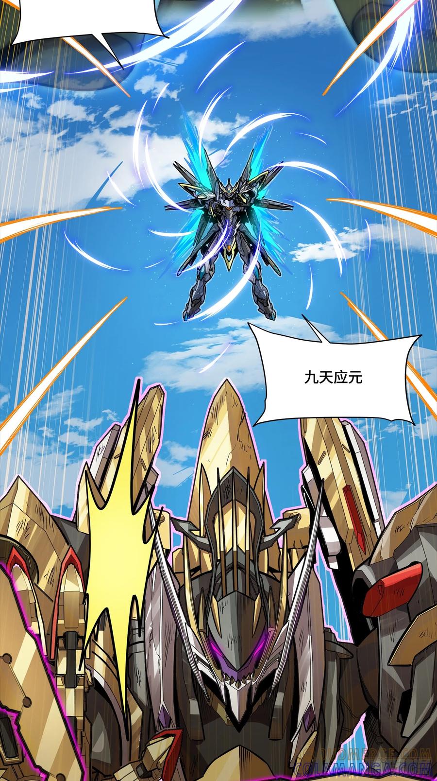 第77页