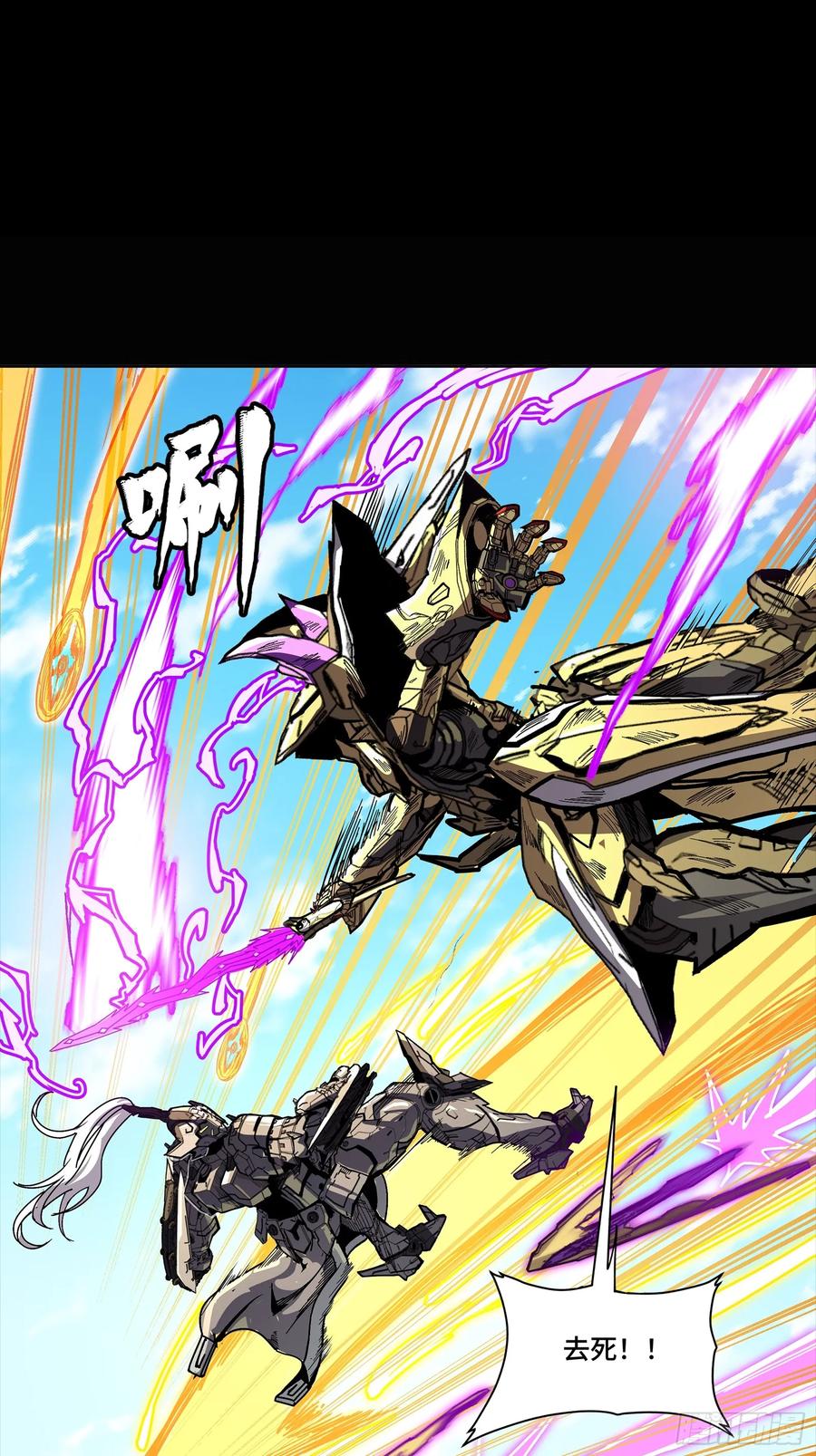 第98页
