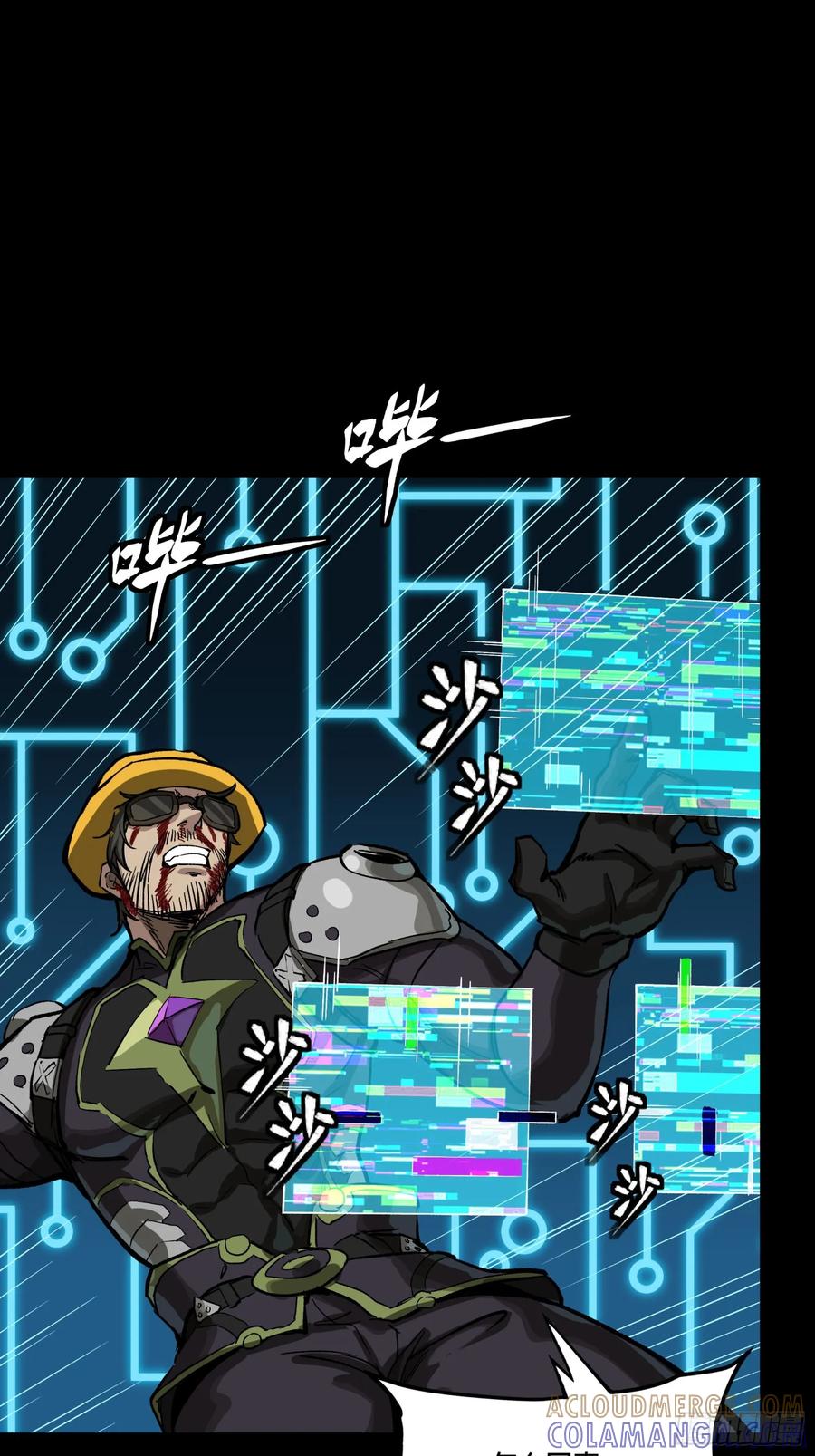 第64页