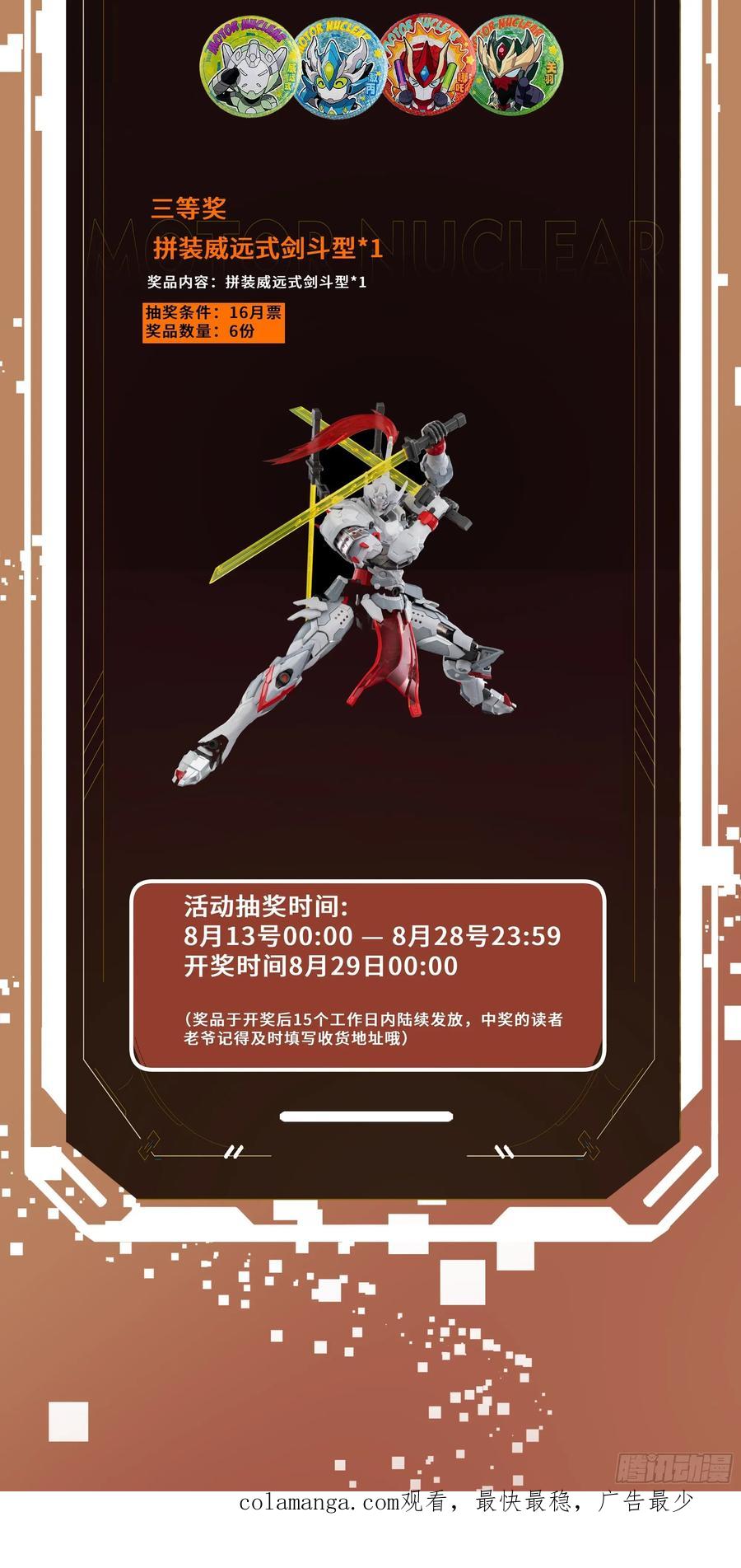 第57页