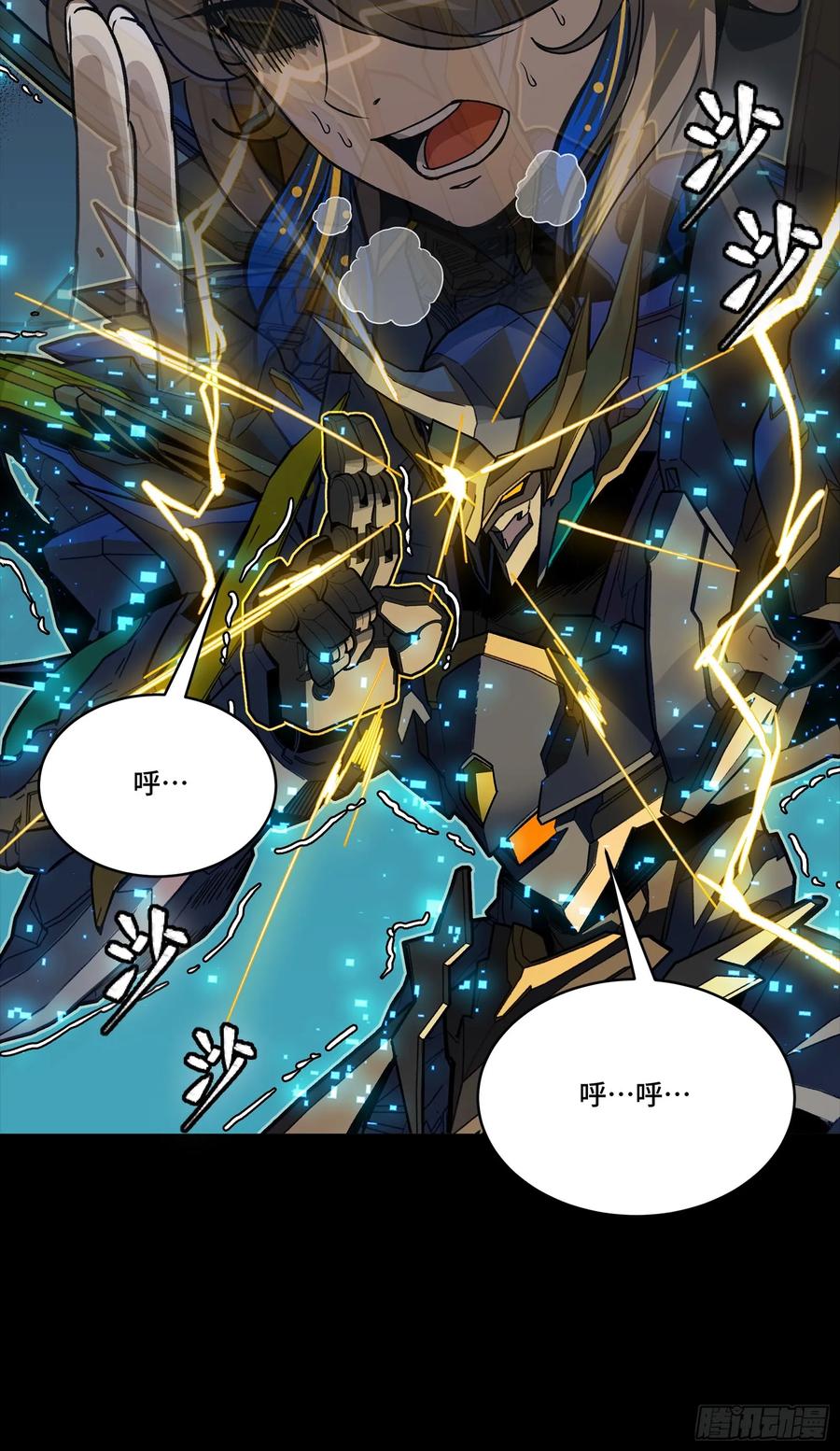 第57页