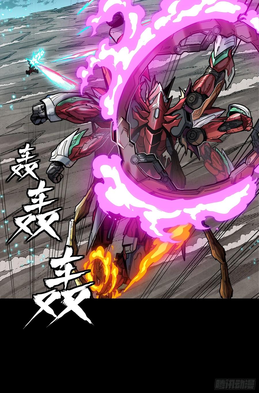 第72页