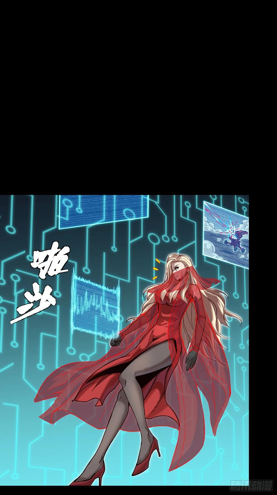 第75页