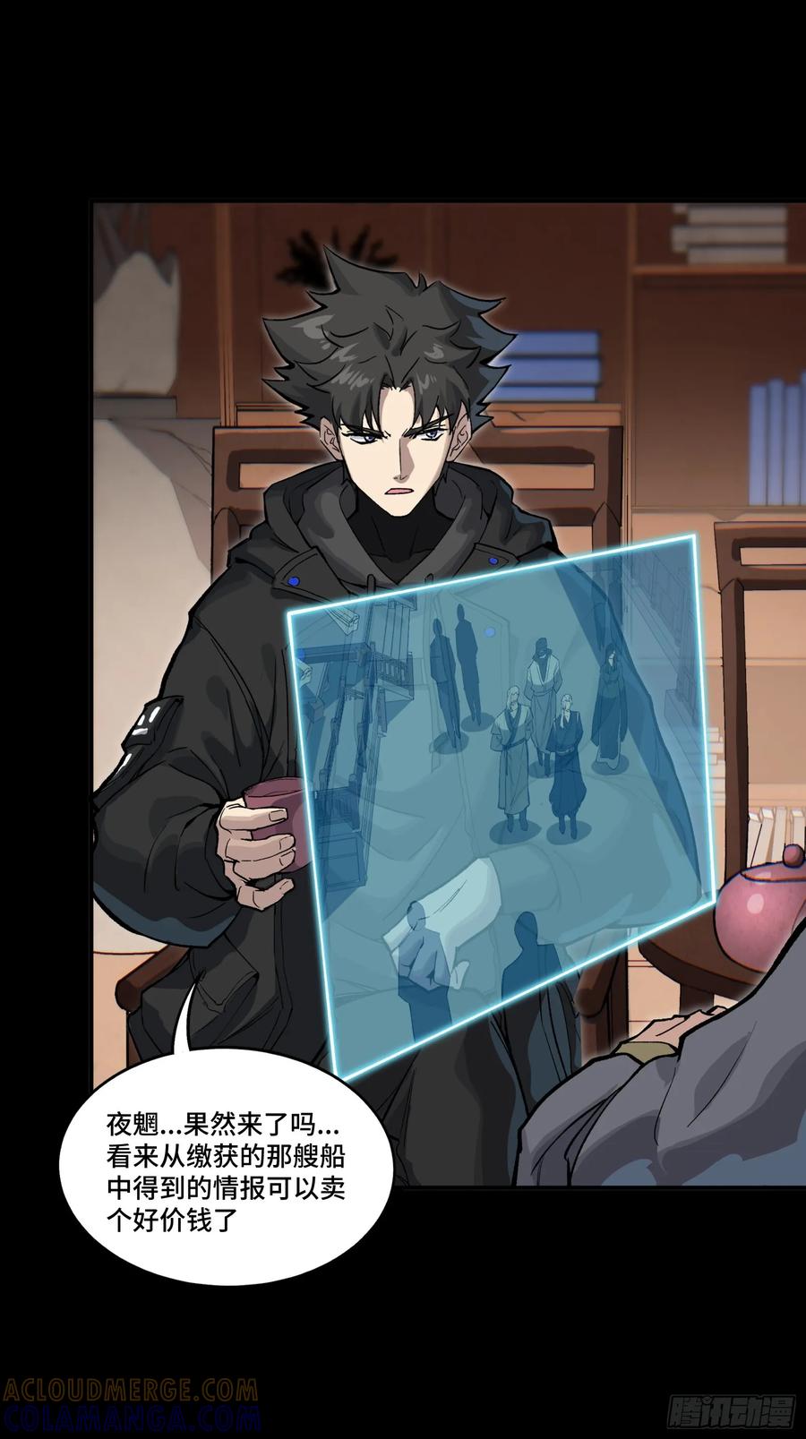 第49页