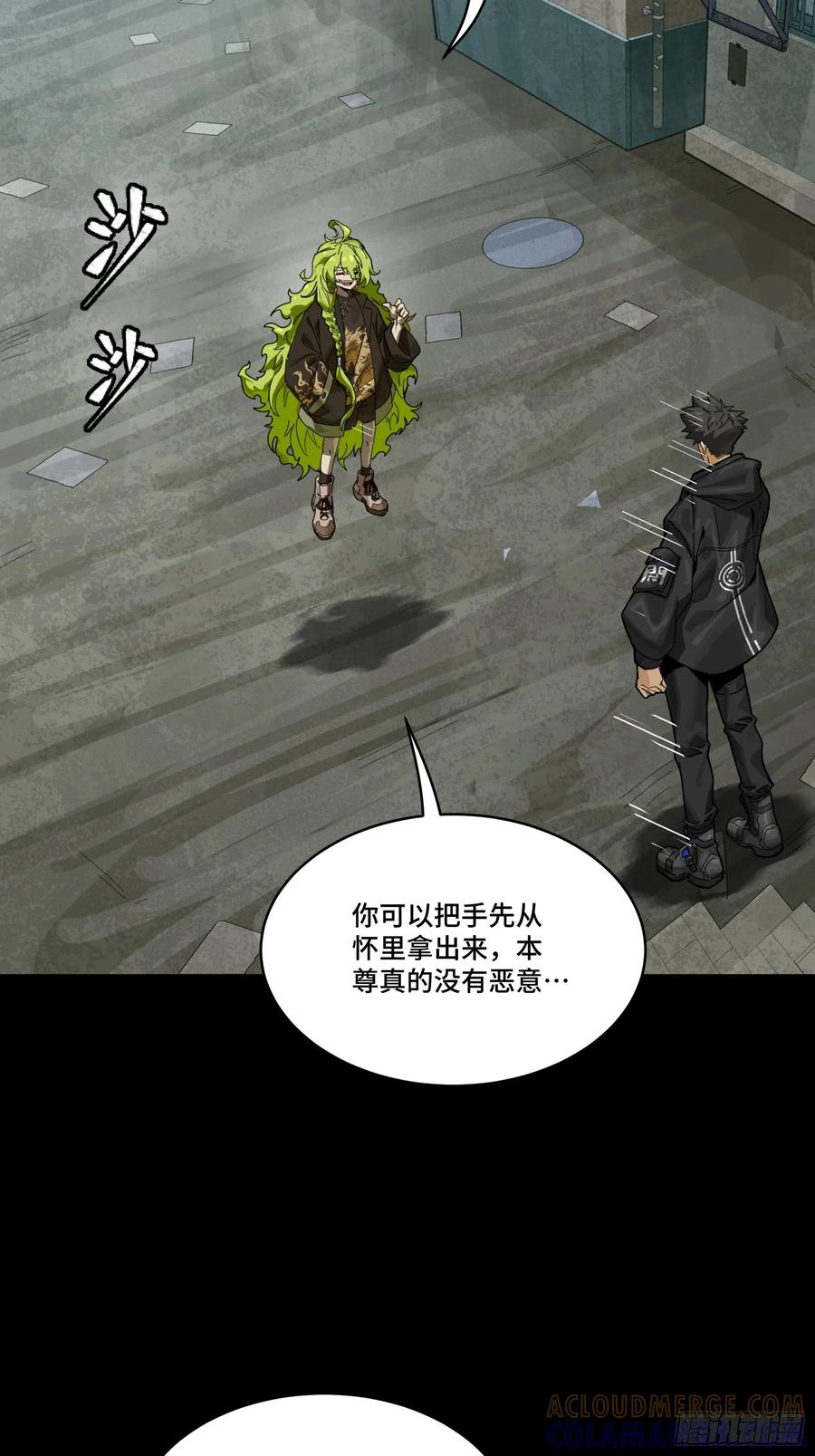 第46页