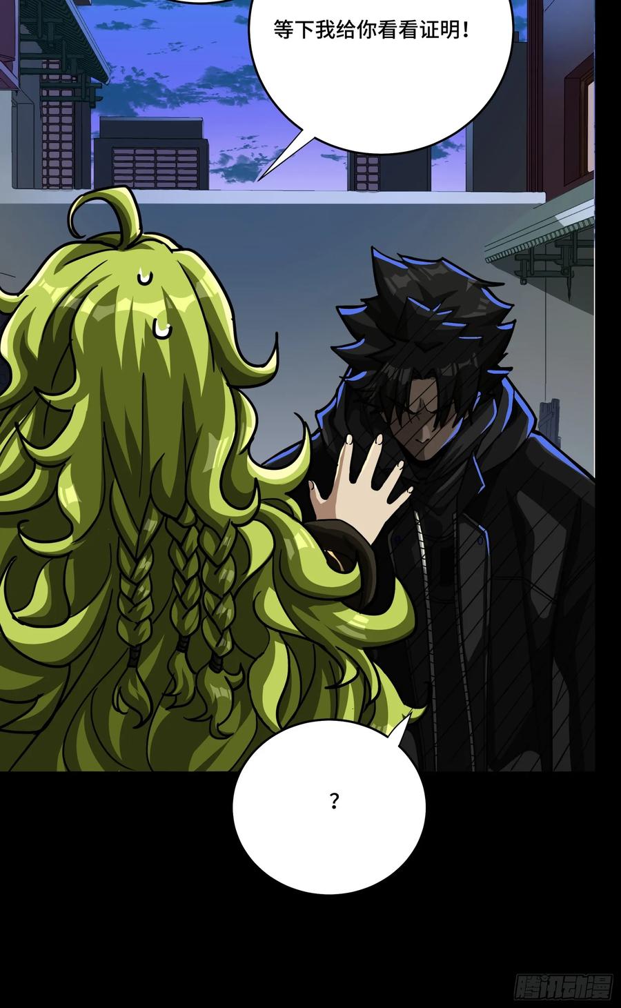 第57页