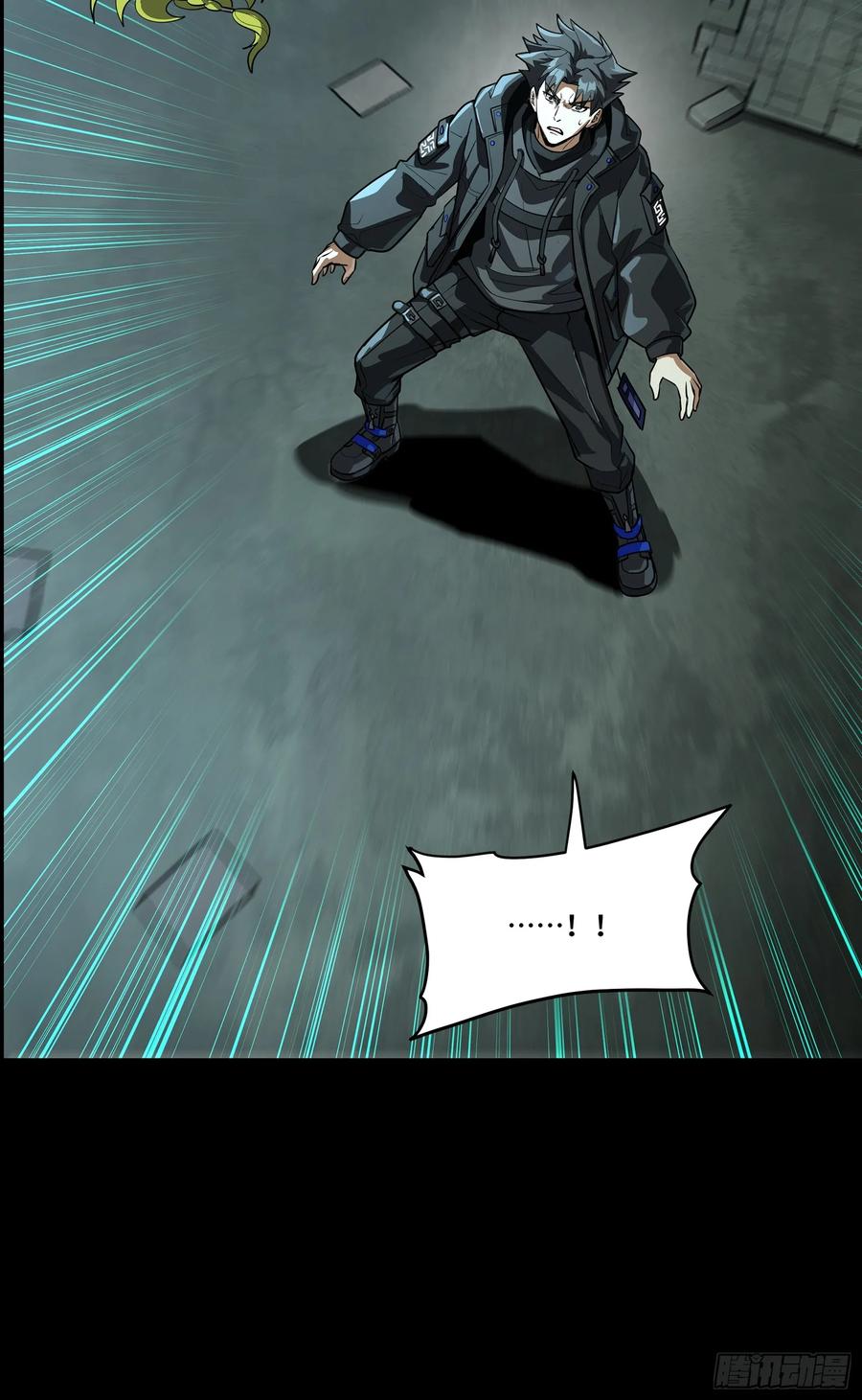第47页