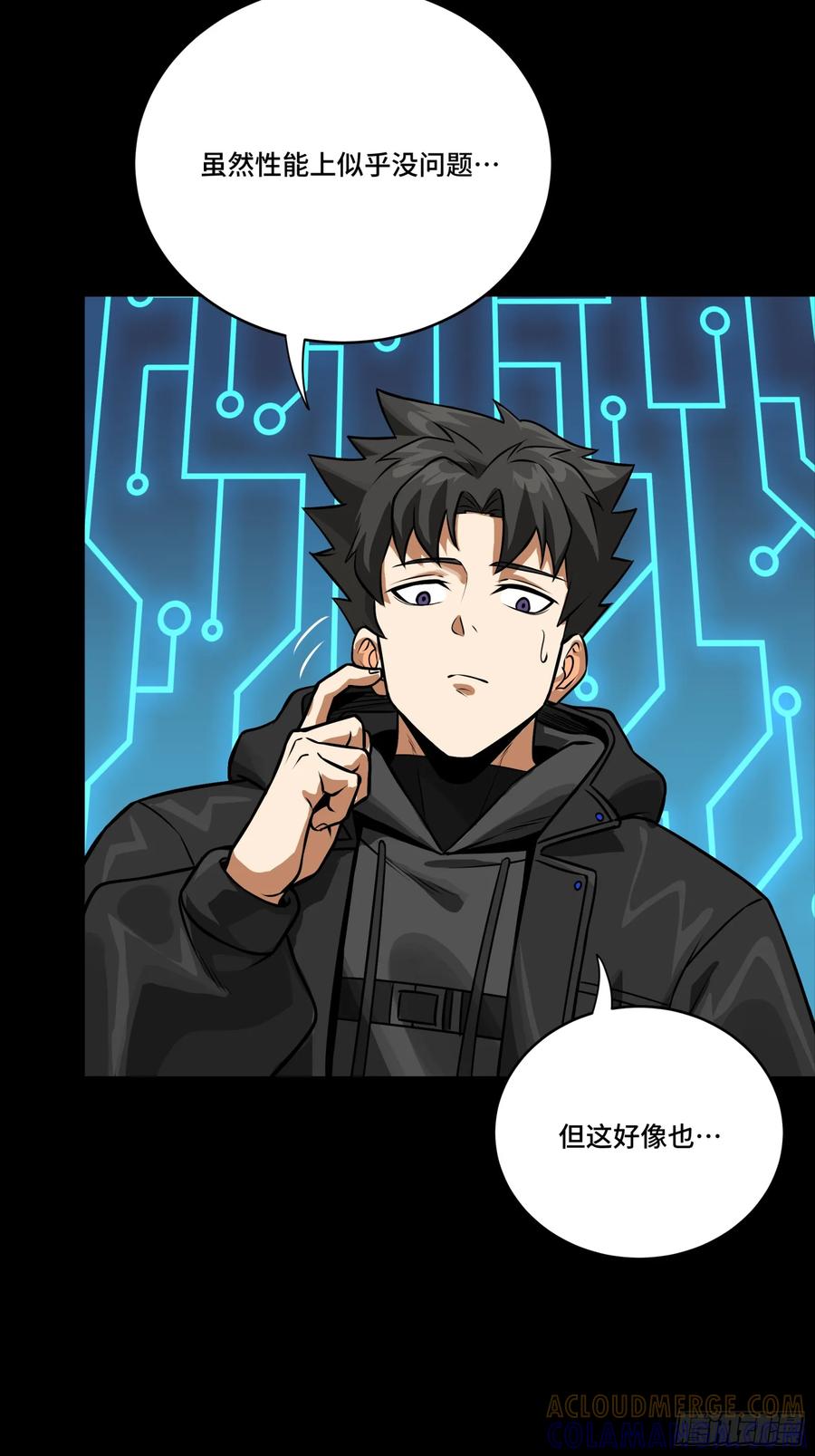第73页