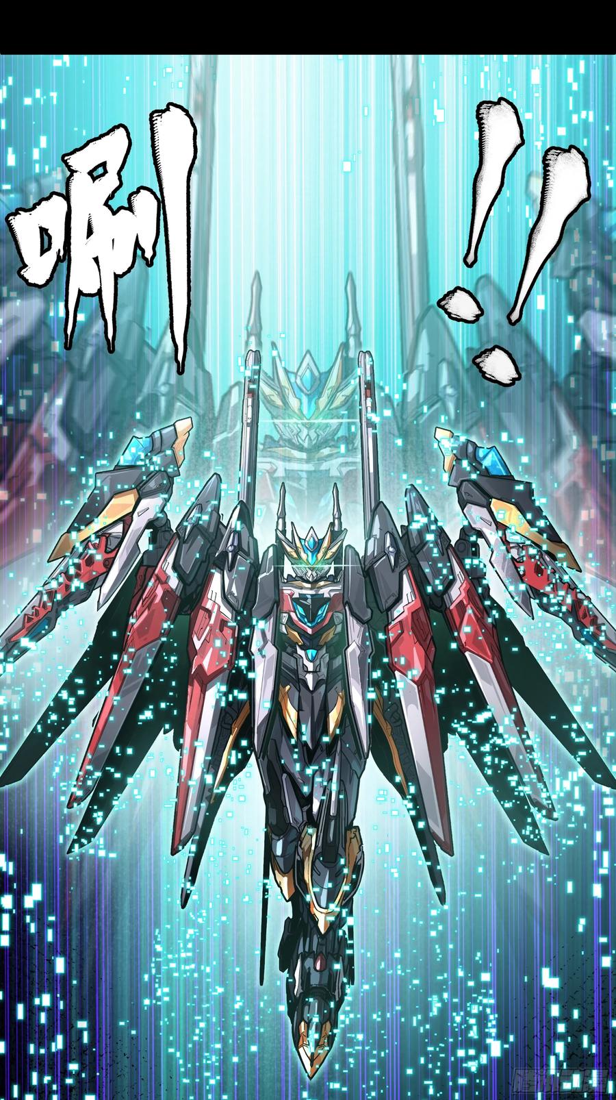 第77页