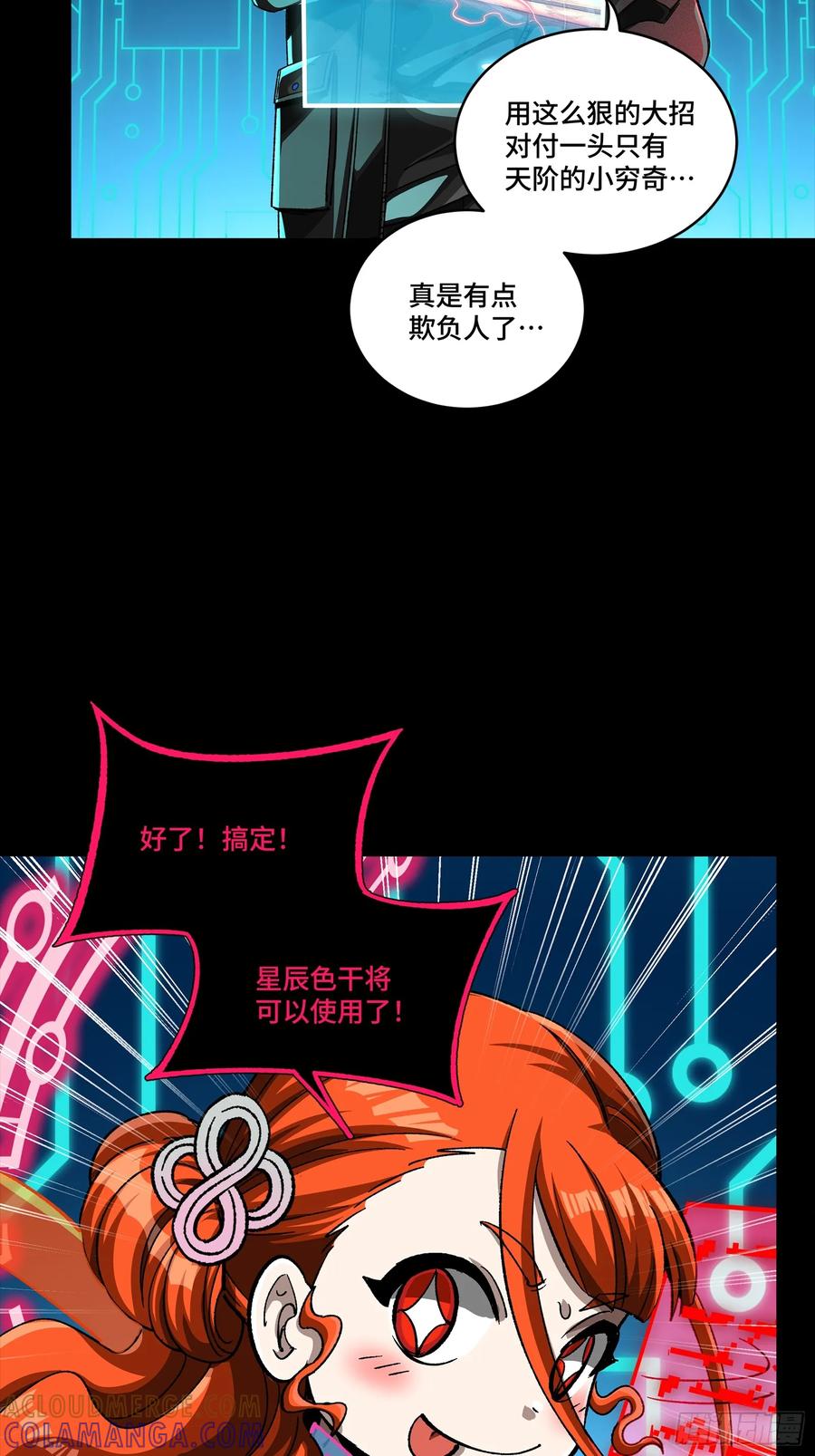 第94页