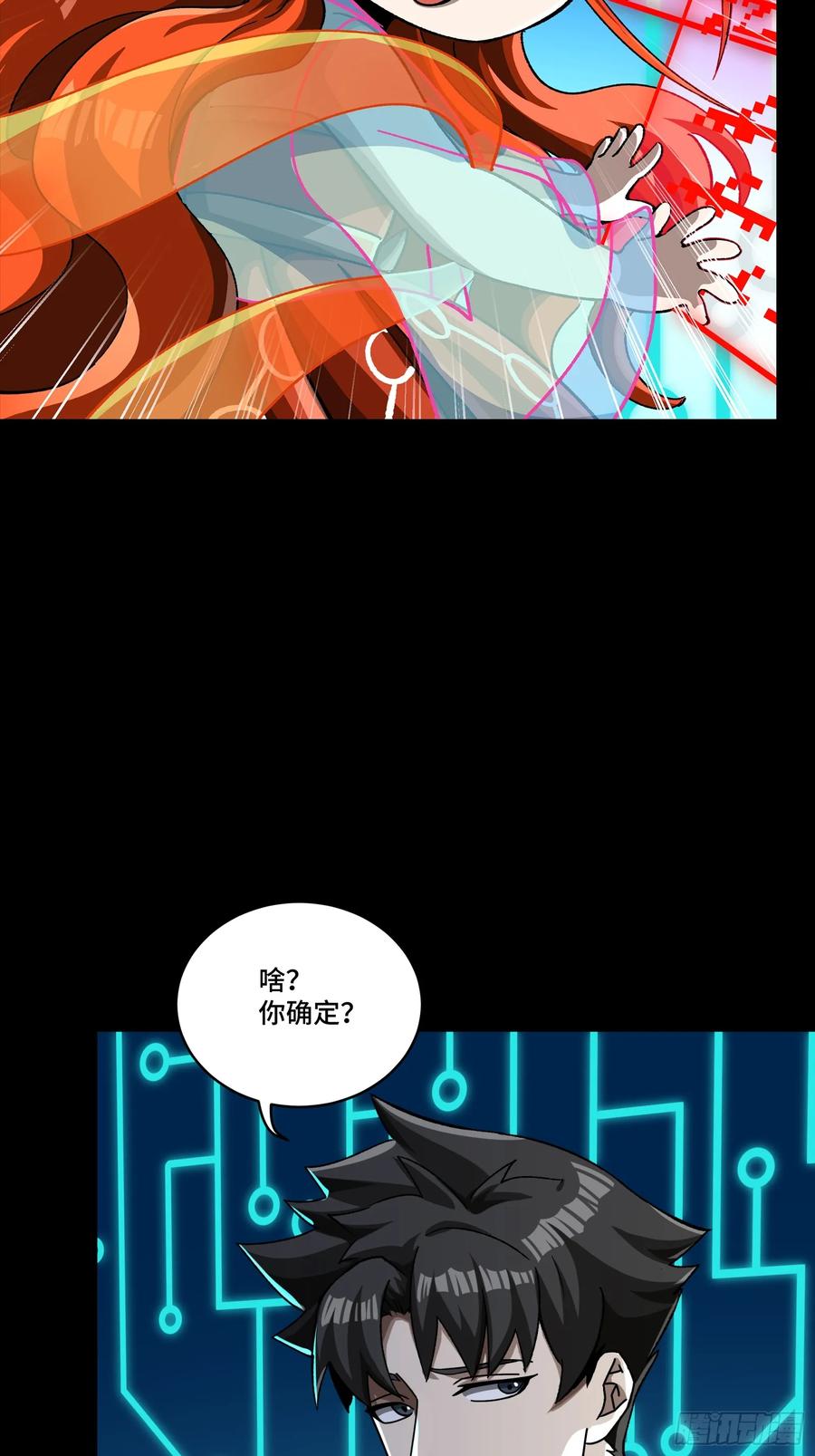 第95页