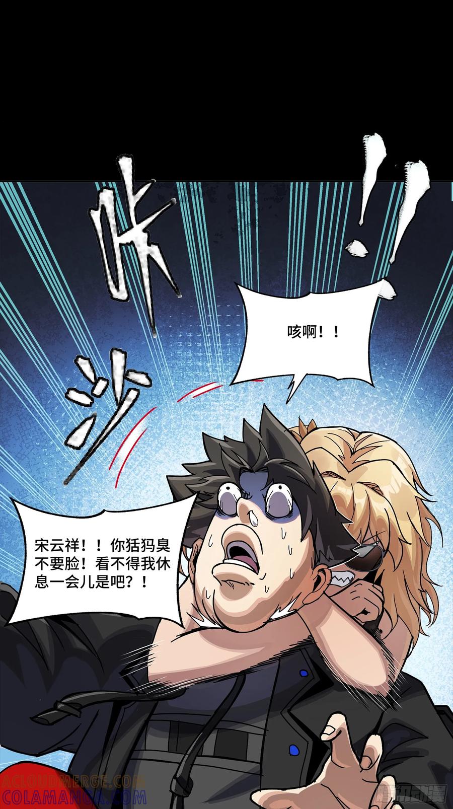 第61页