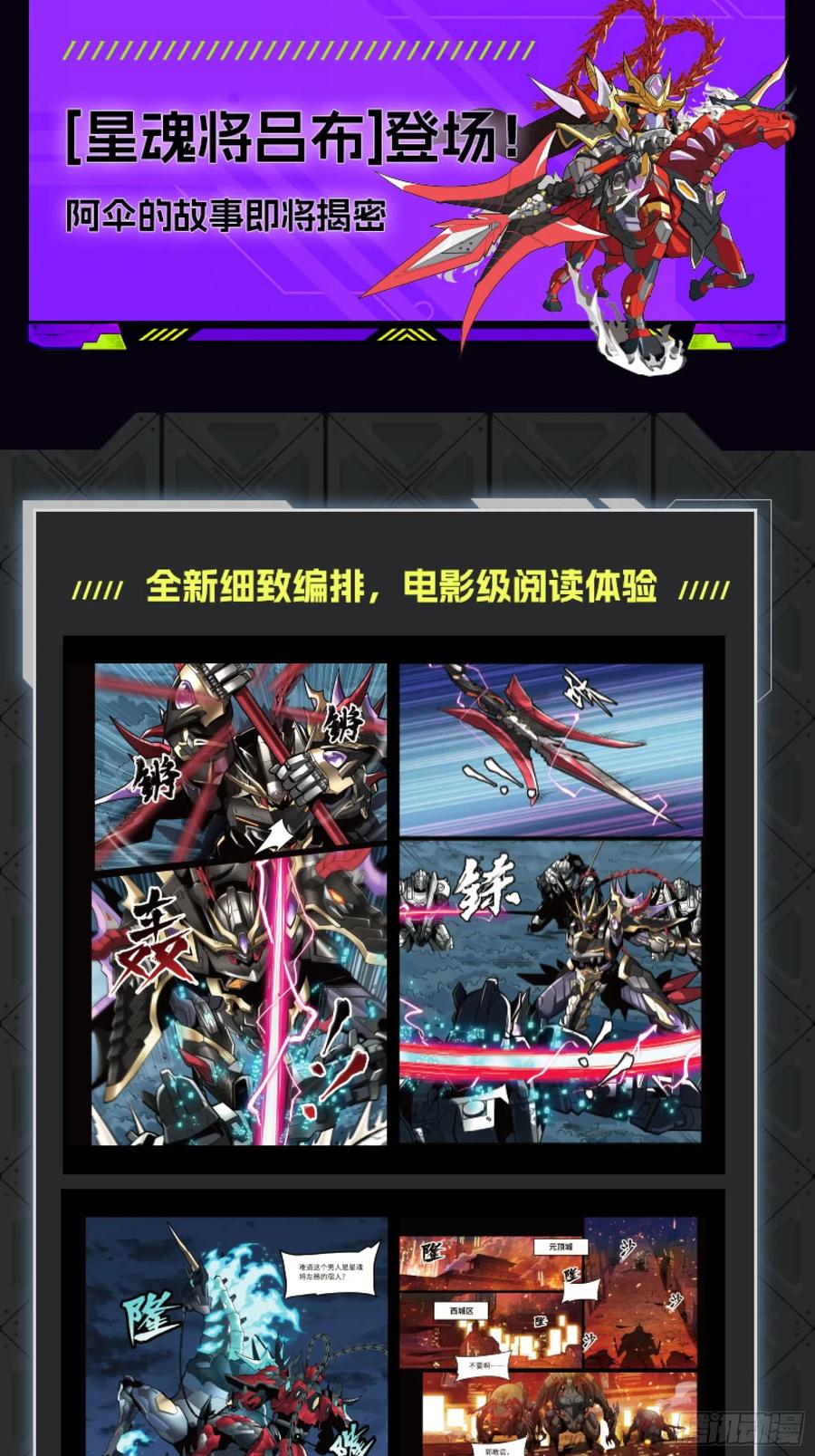 第98页