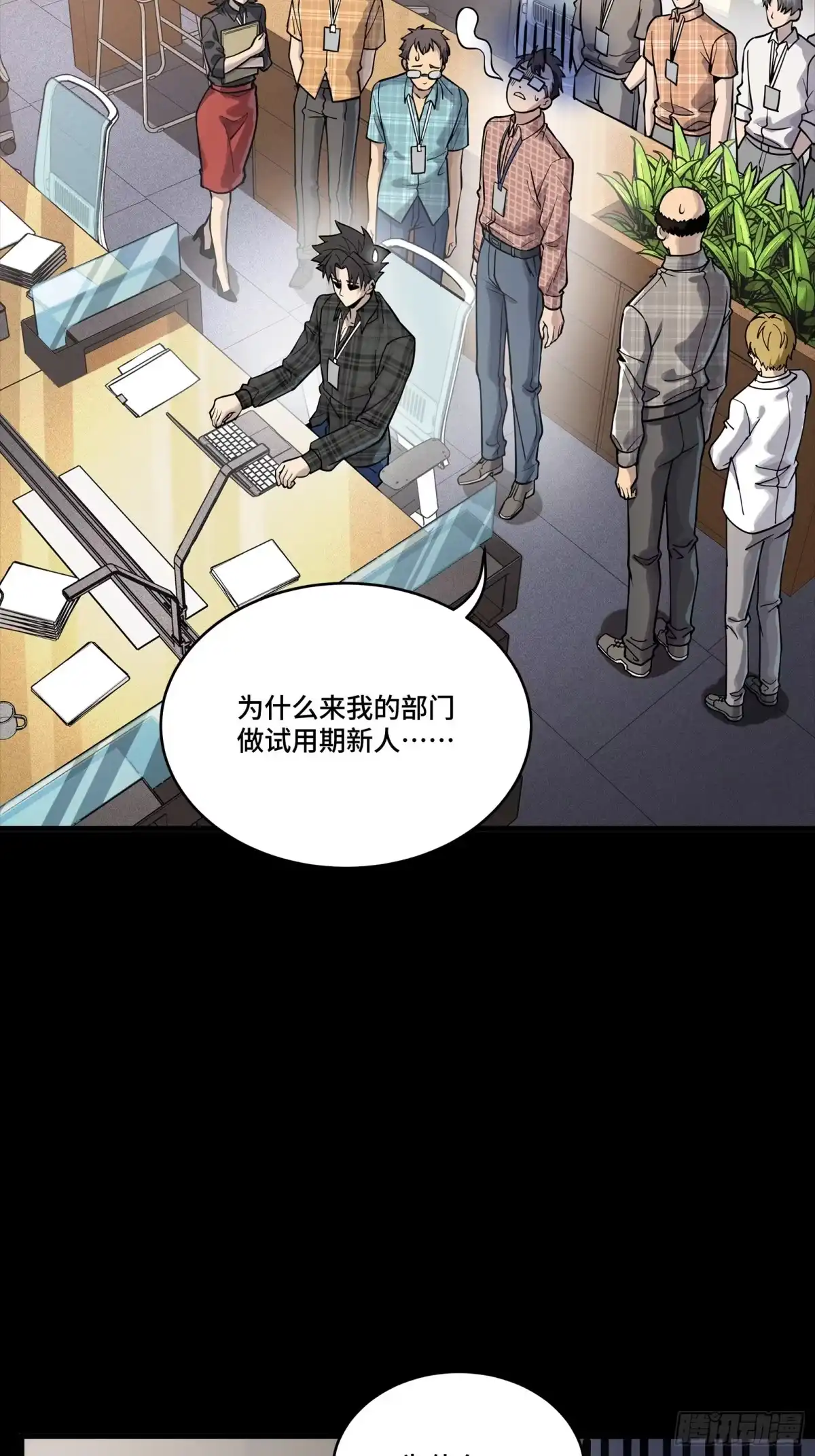 第52页