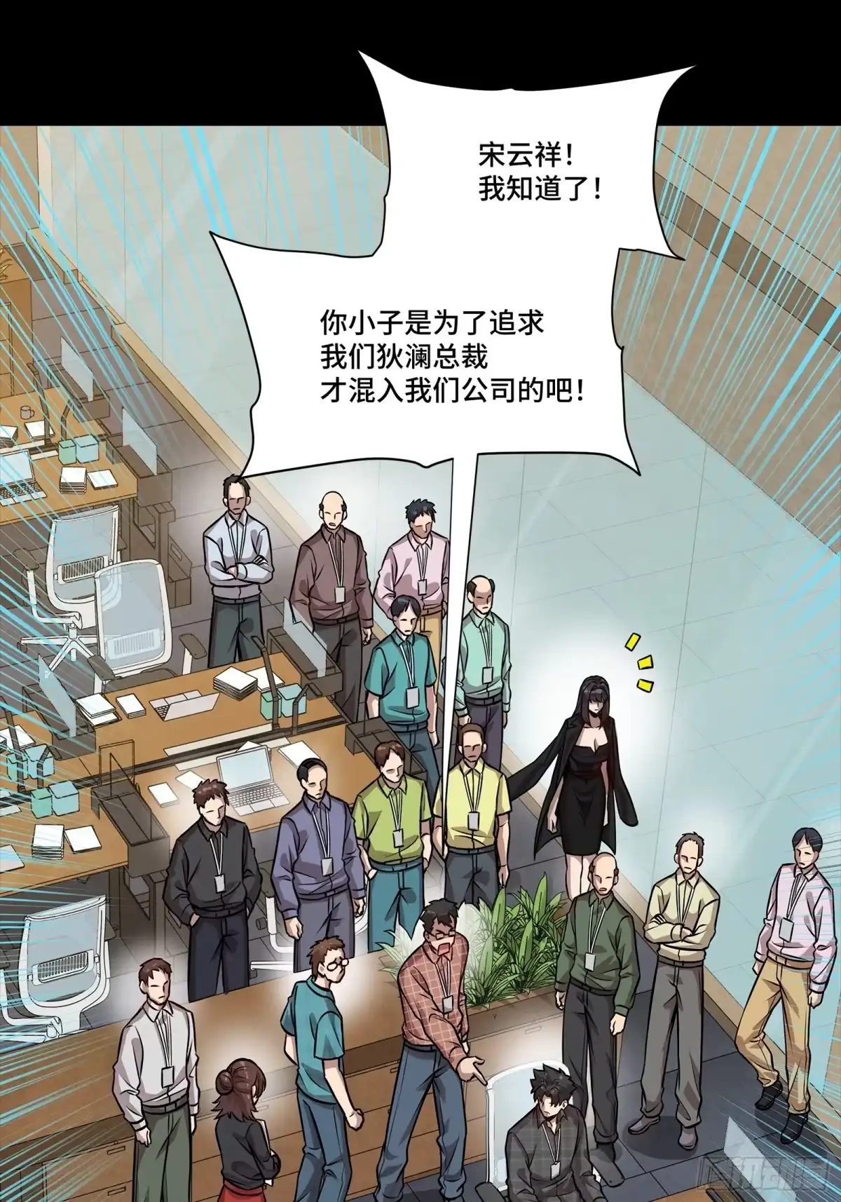 第60页