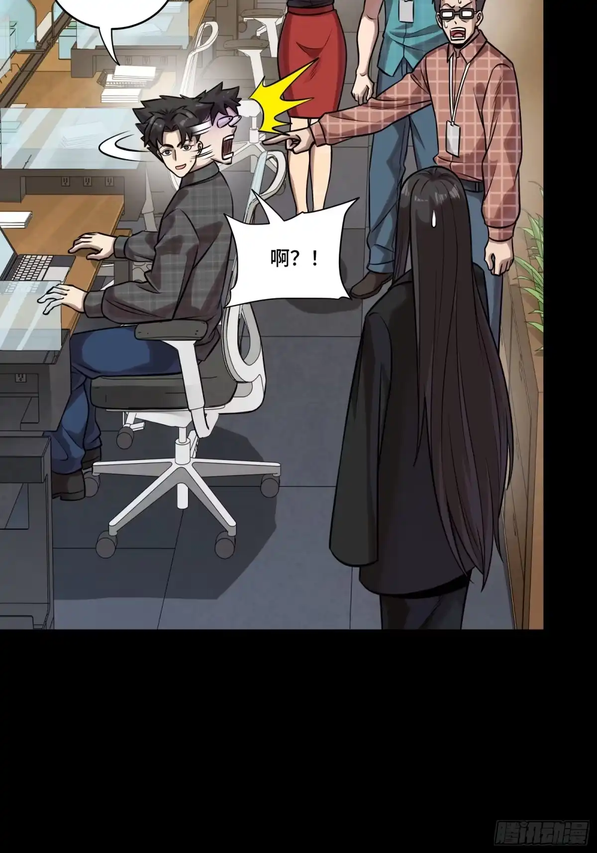 第65页