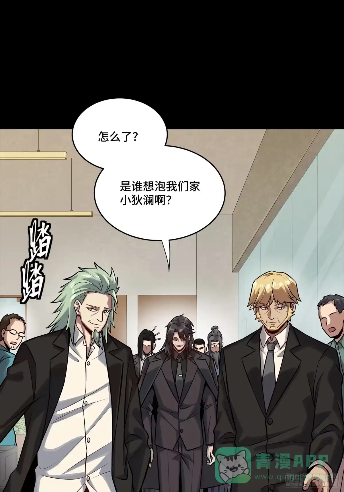 第66页