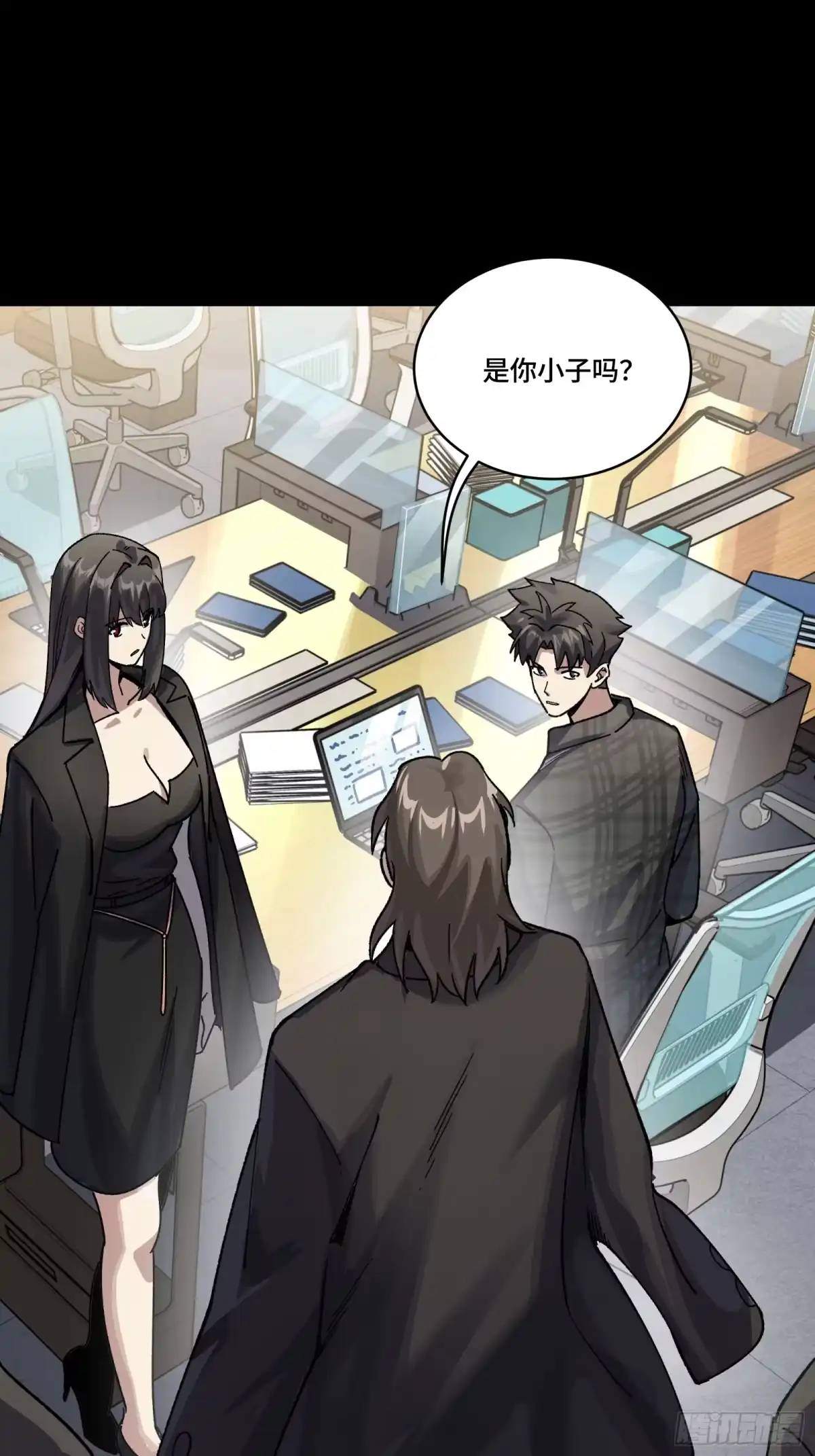 第68页