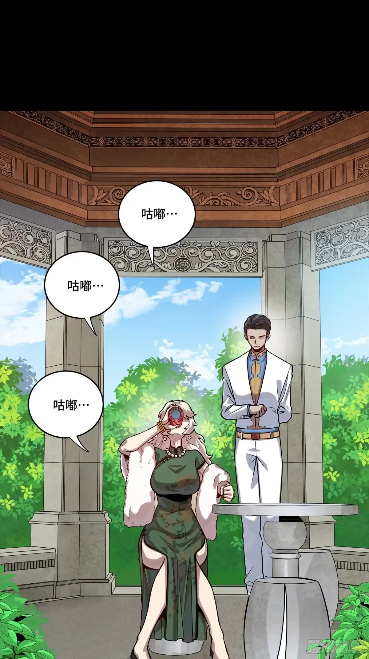 第57页