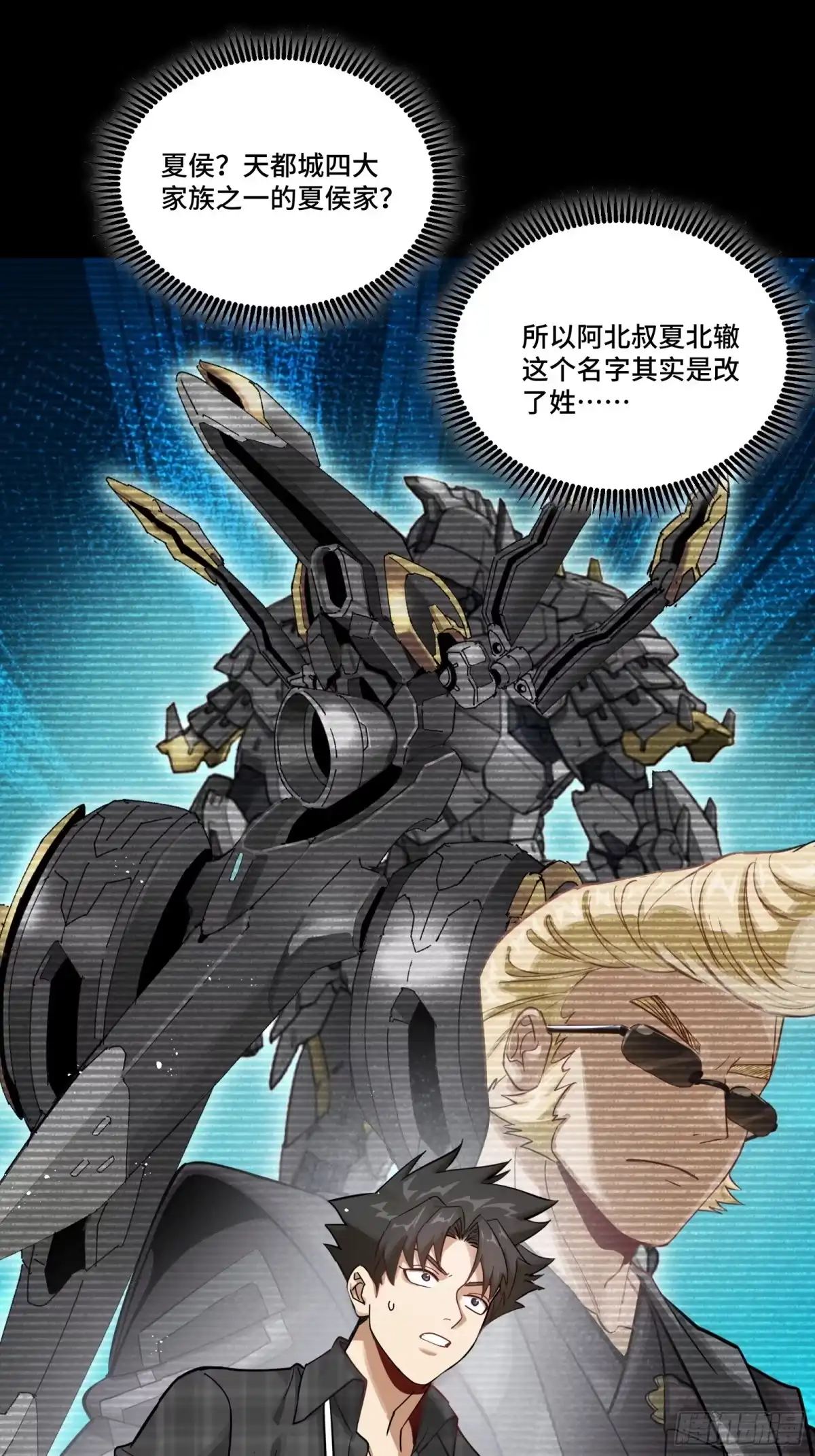 第64页