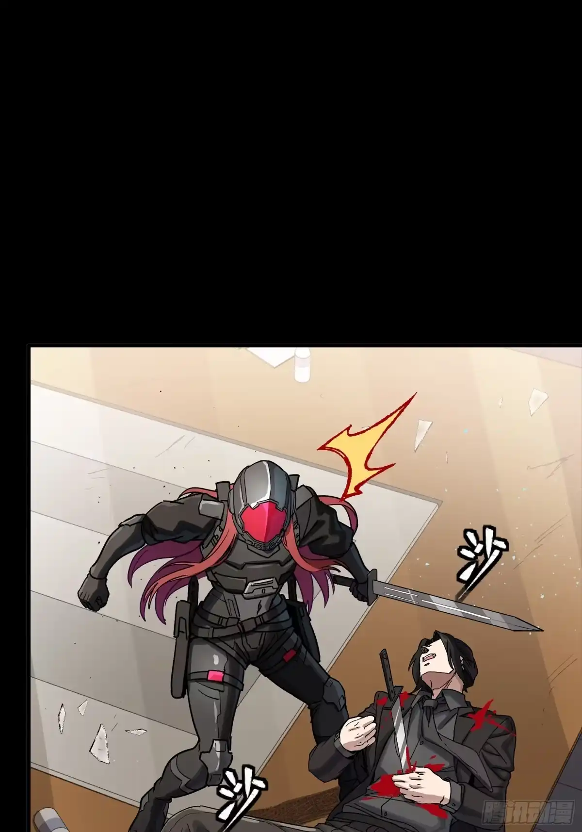 第52页
