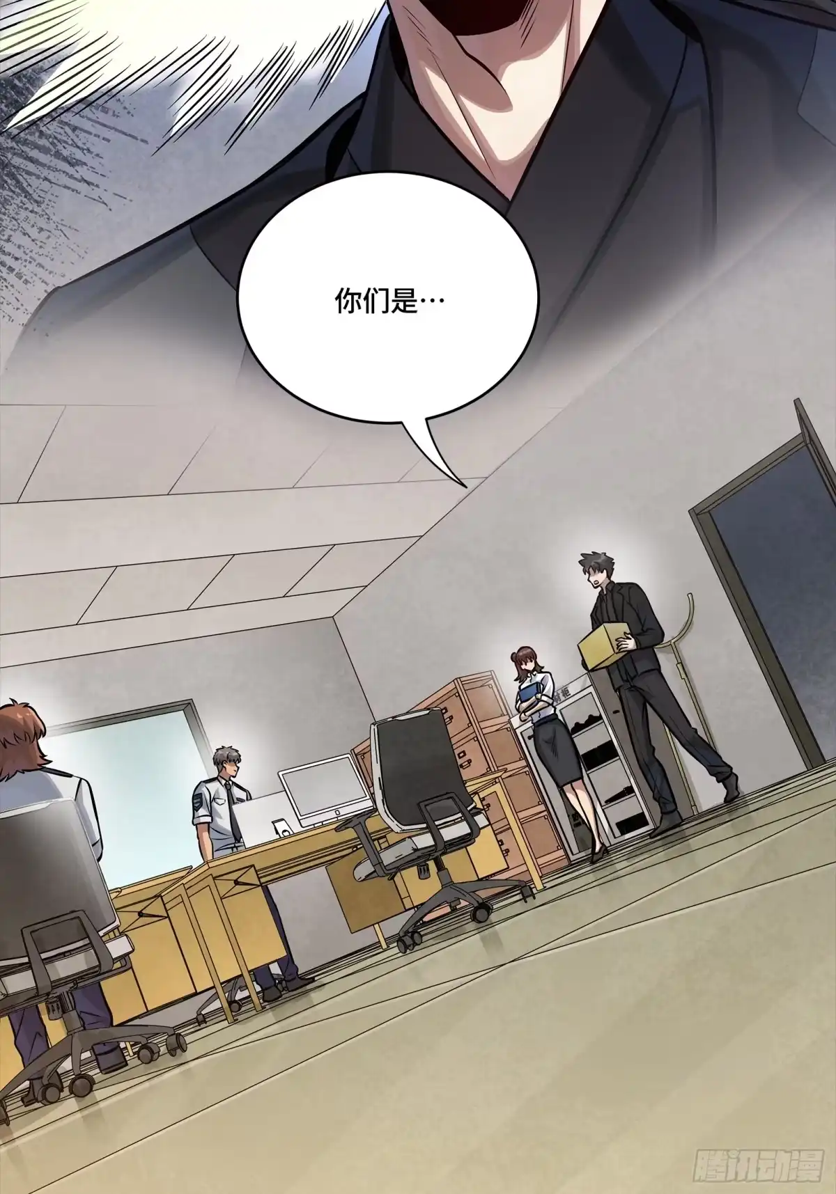 第60页