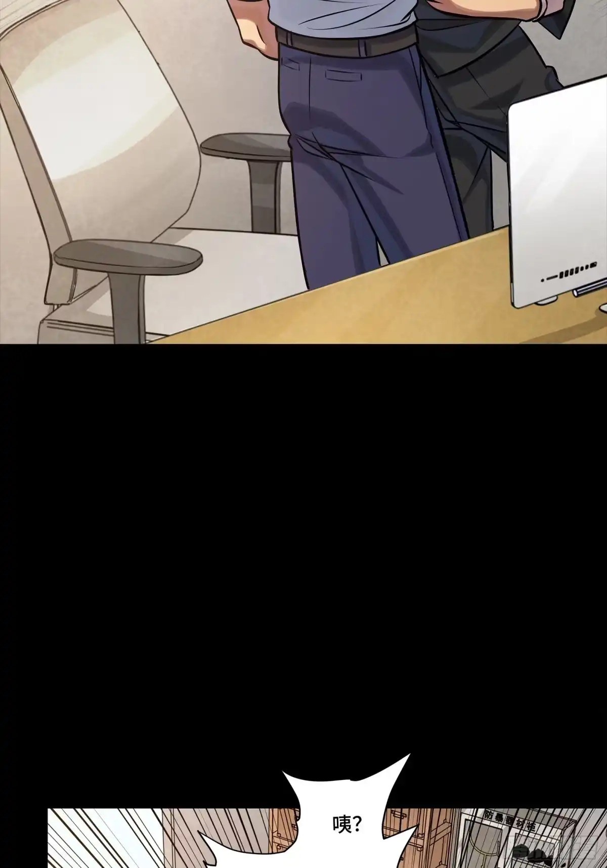 第65页