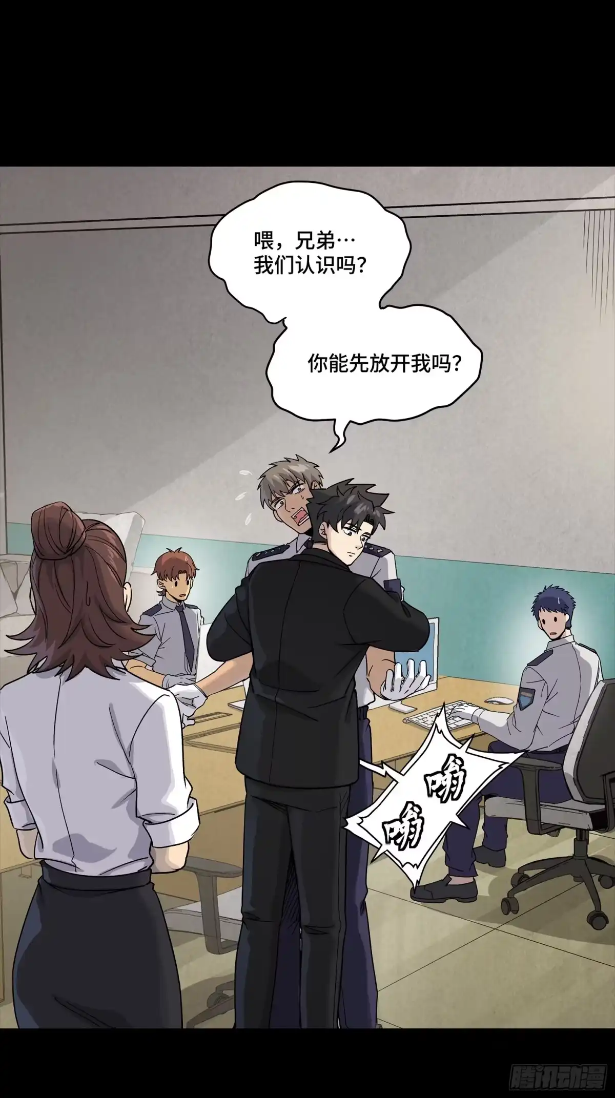 第74页