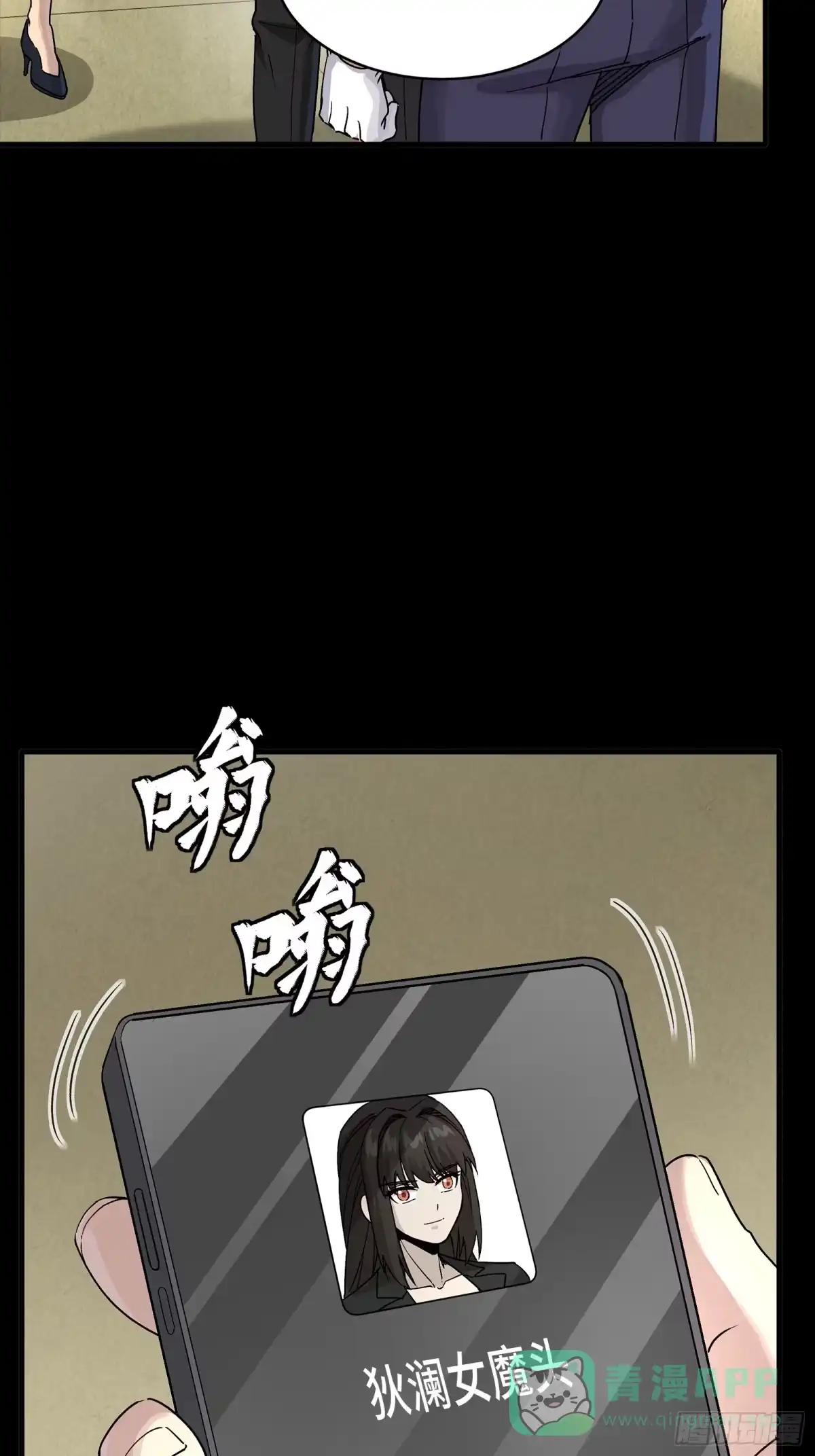 第76页