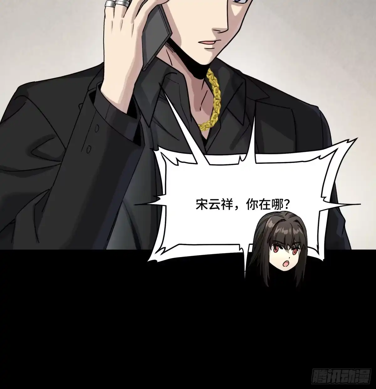 第78页