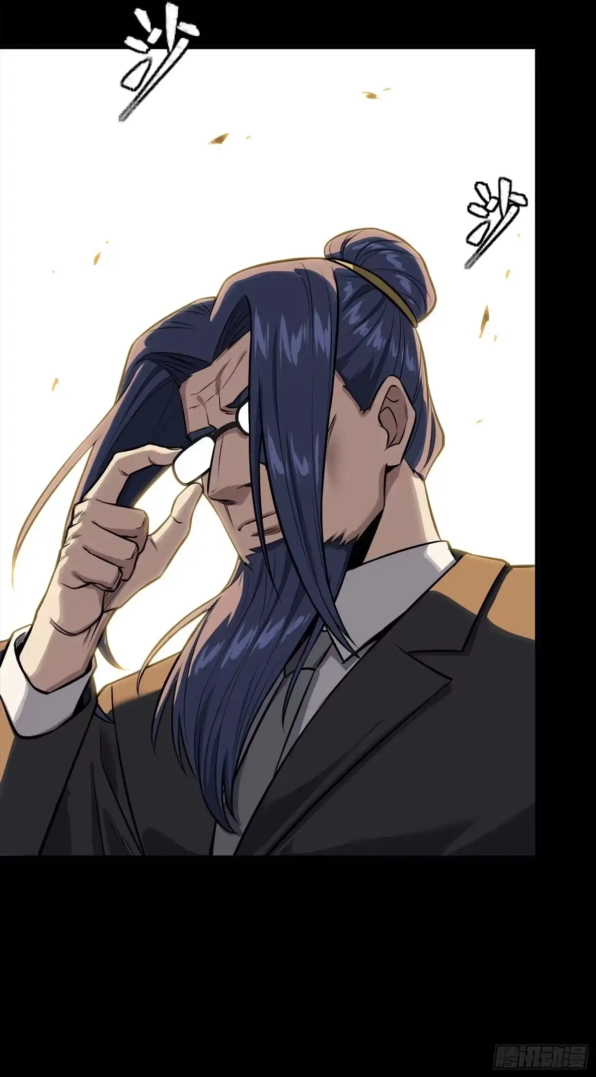 第67页