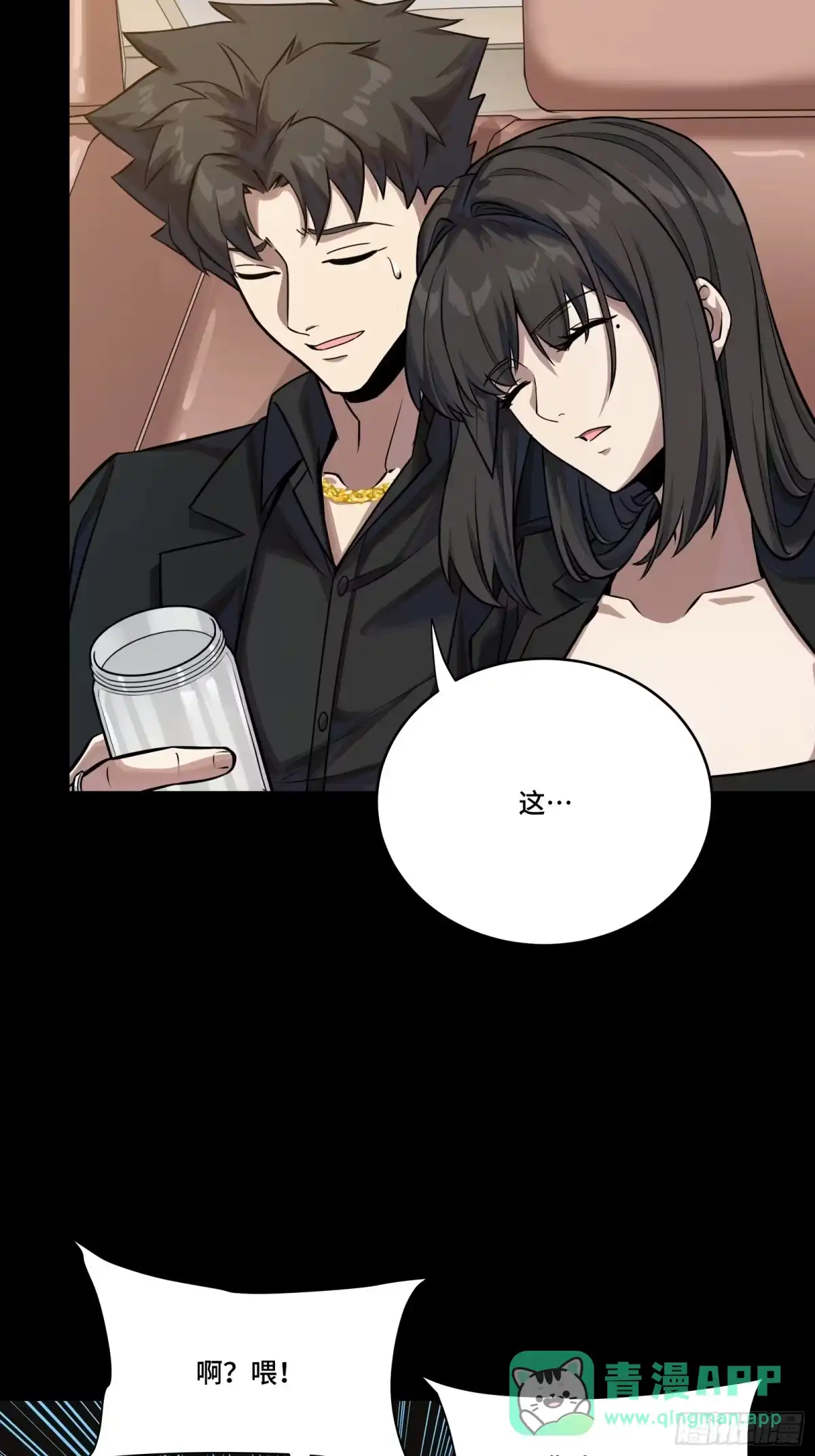 第41页