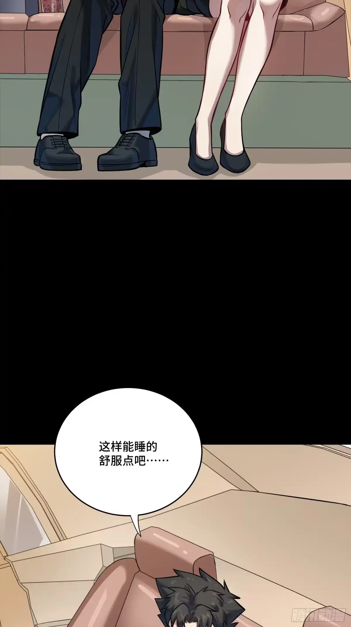 第47页