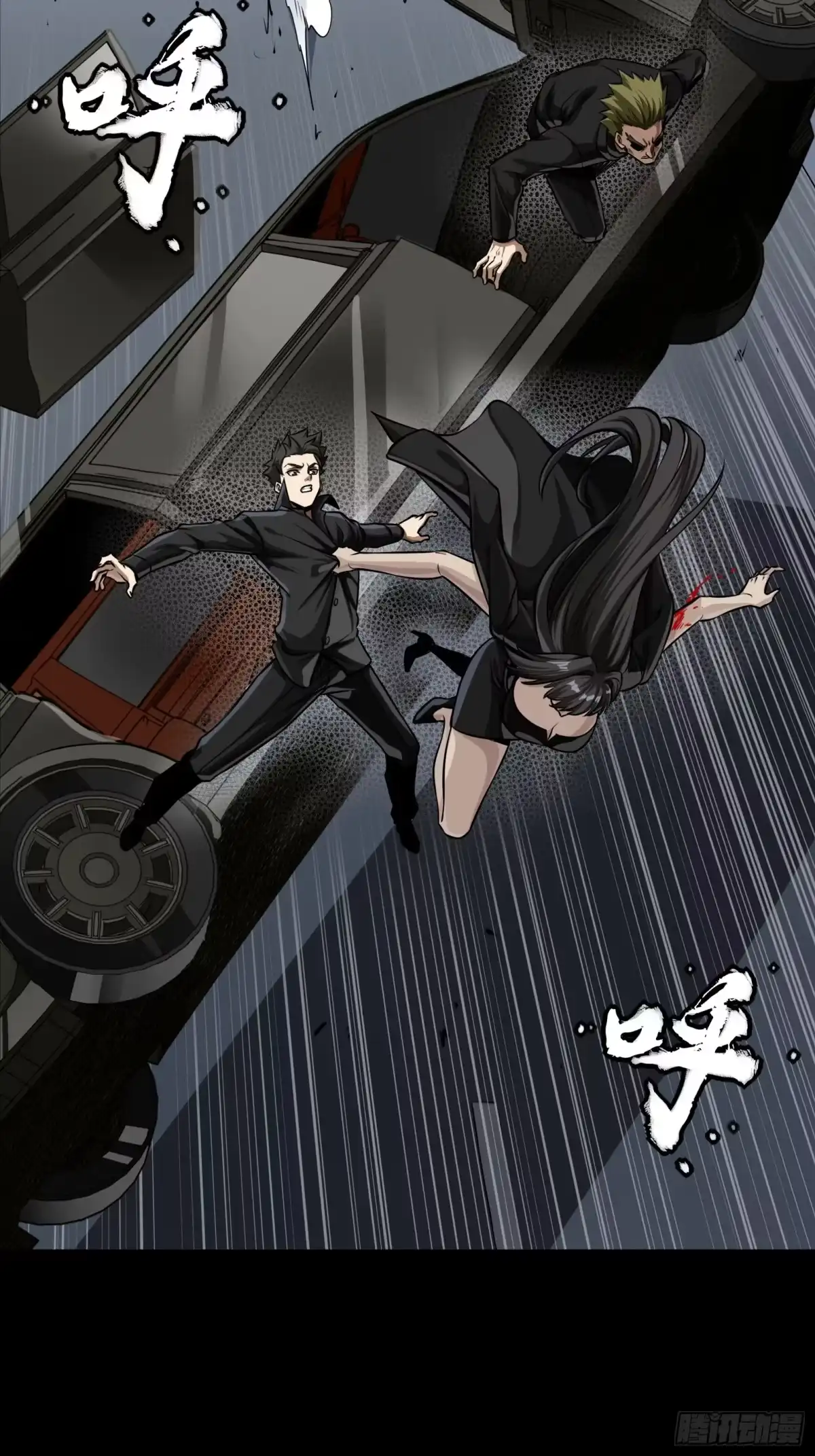 第63页