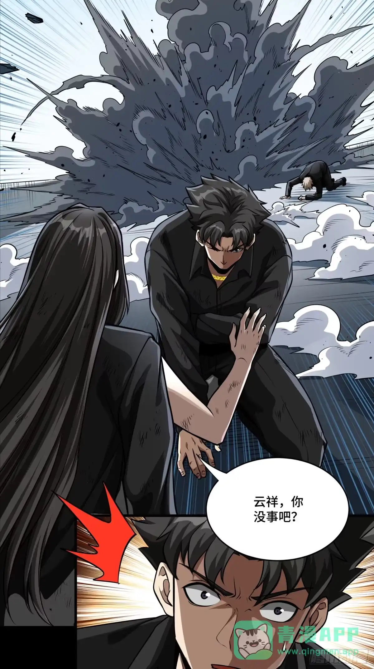 第66页