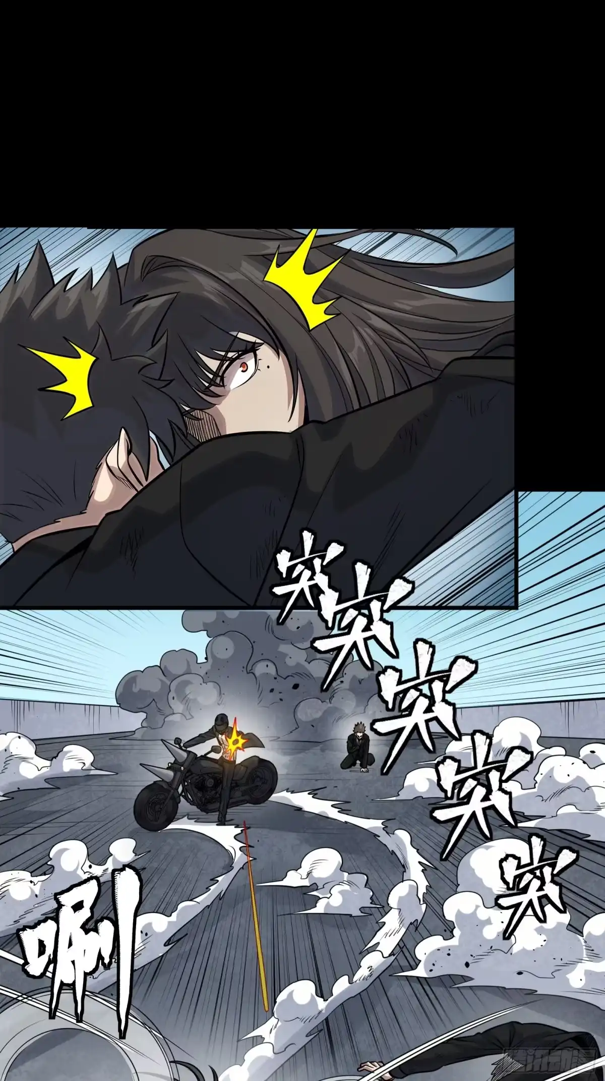 第70页