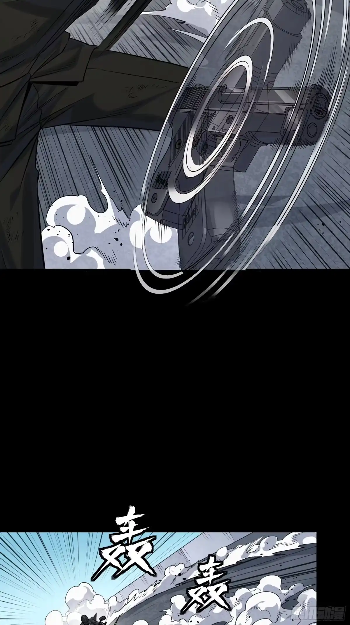 第75页