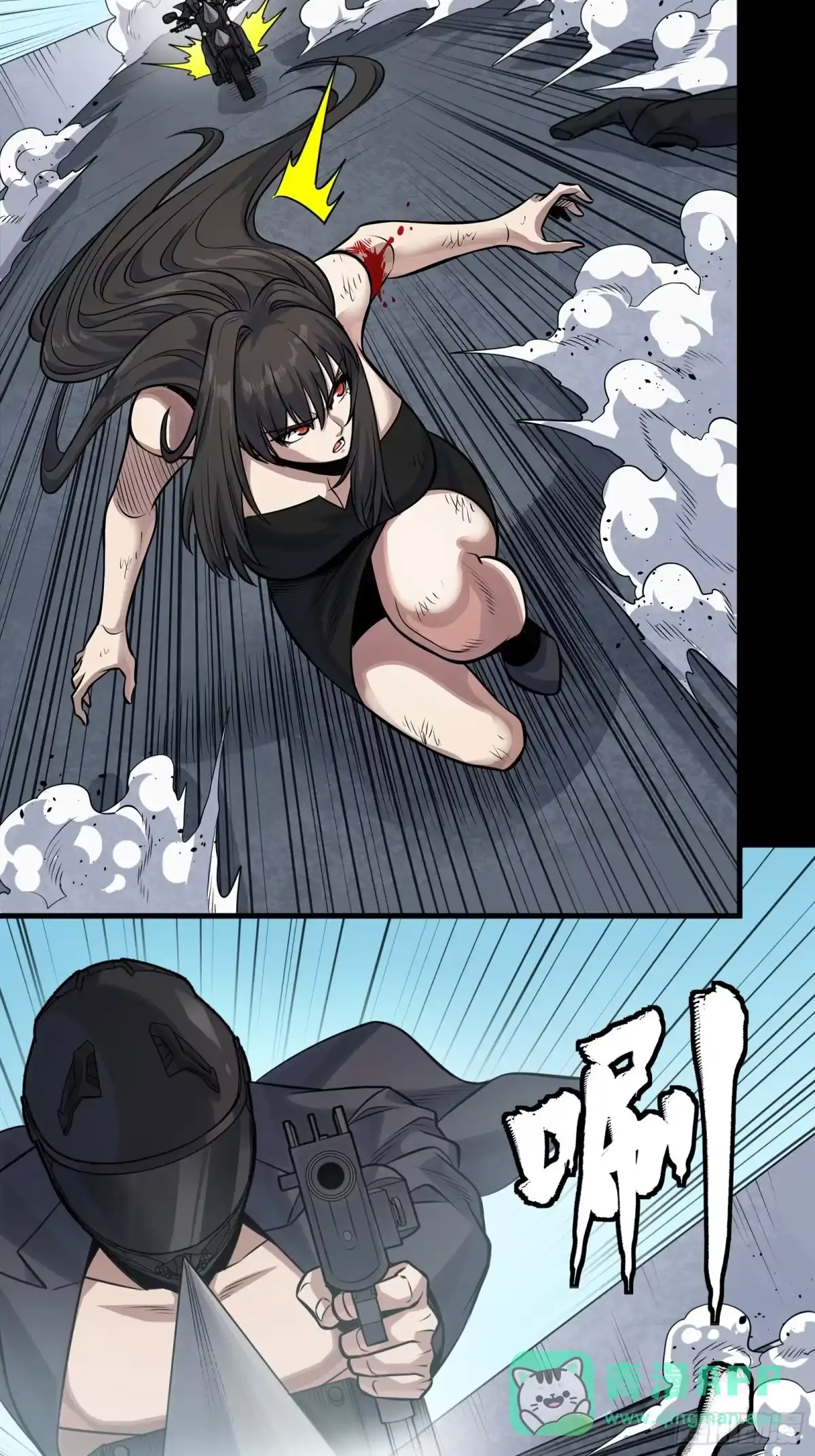 第76页