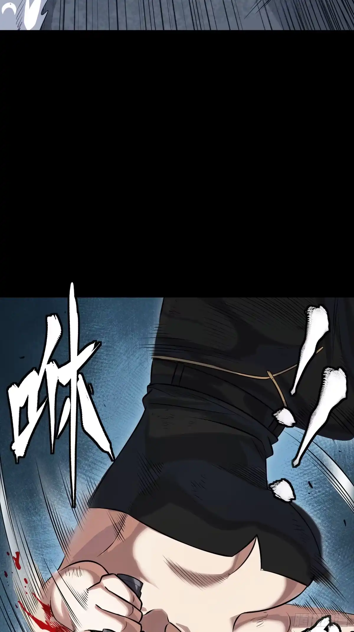 第78页