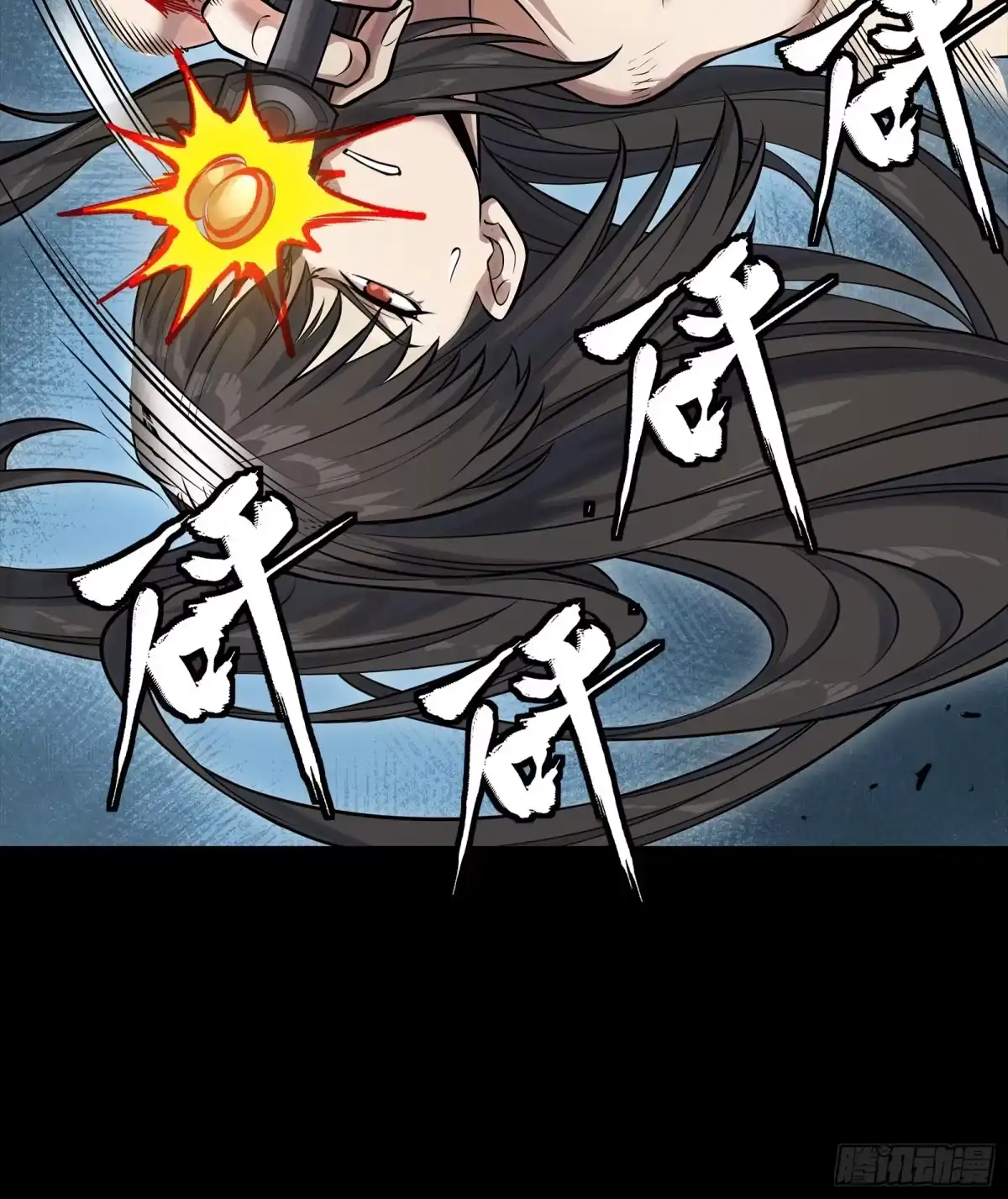 第79页