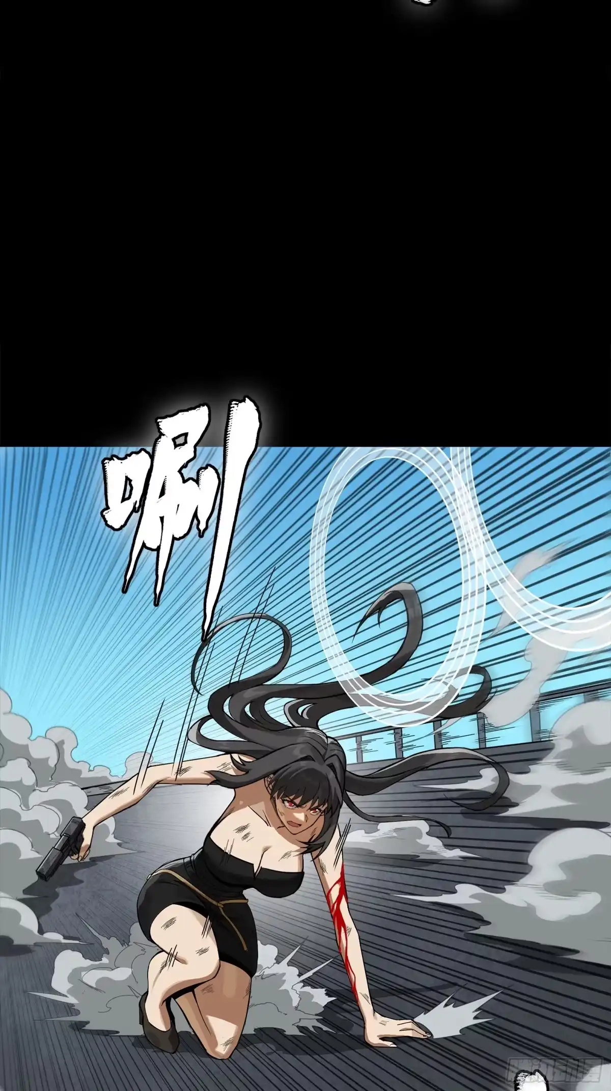第84页
