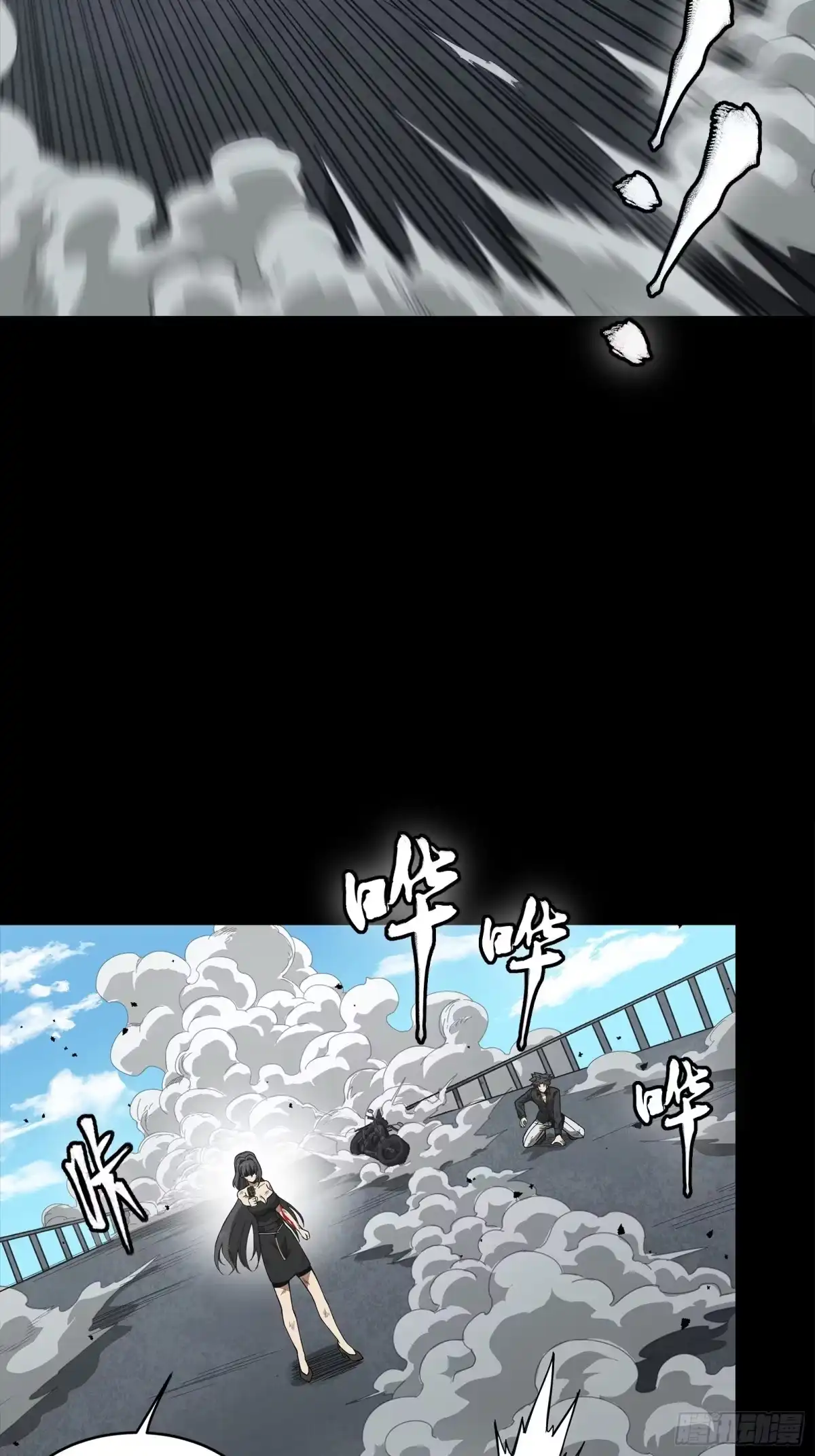 第85页
