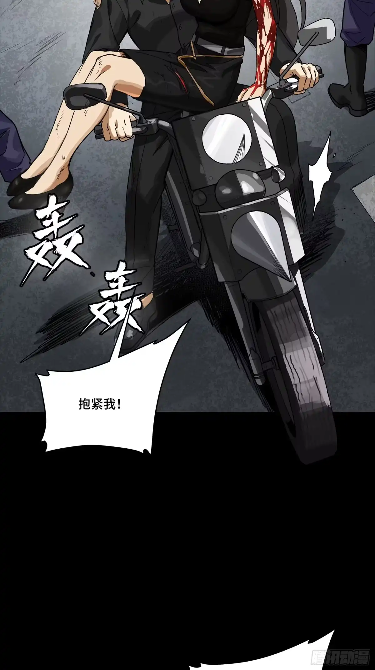 第42页
