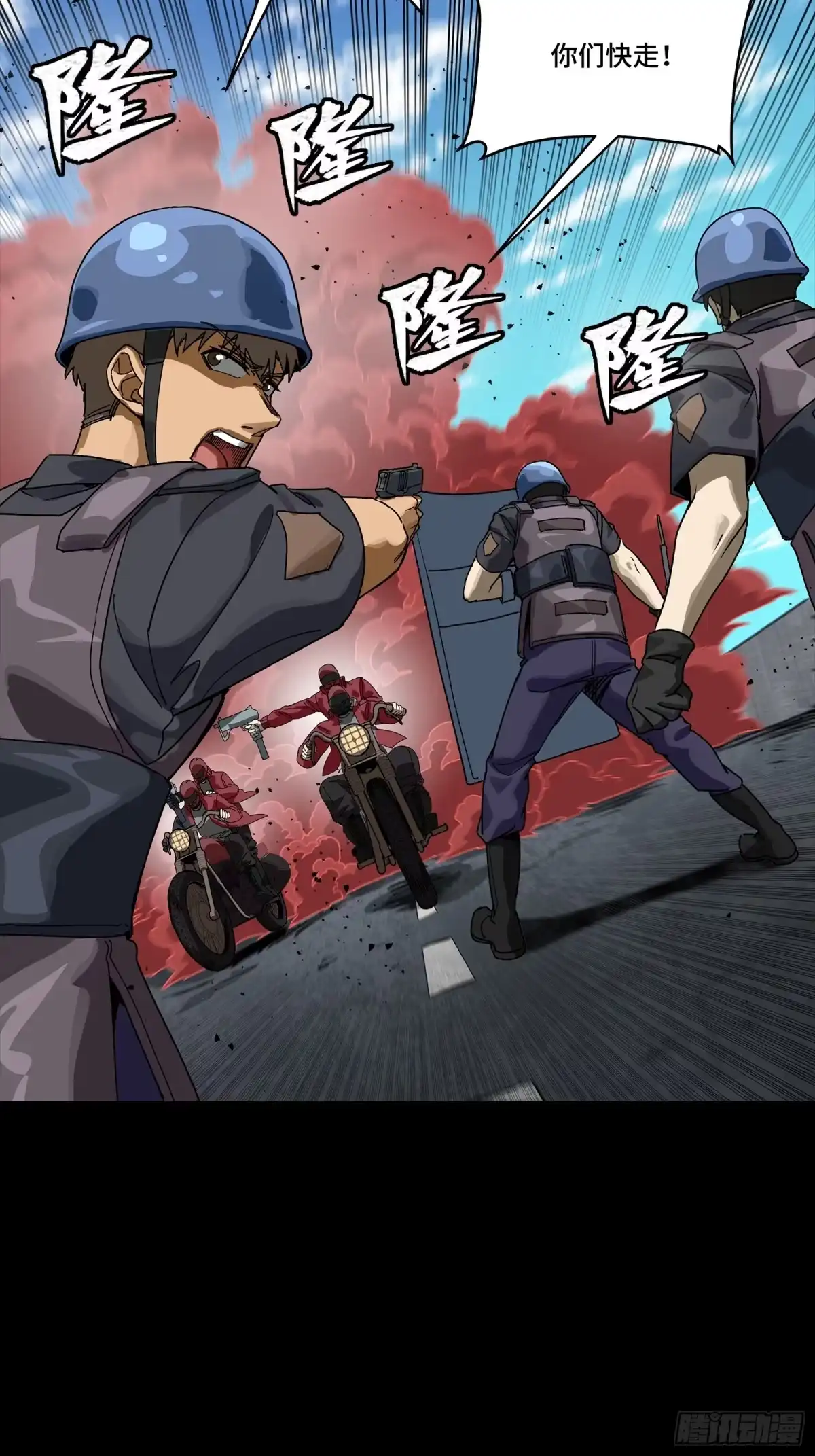 第46页